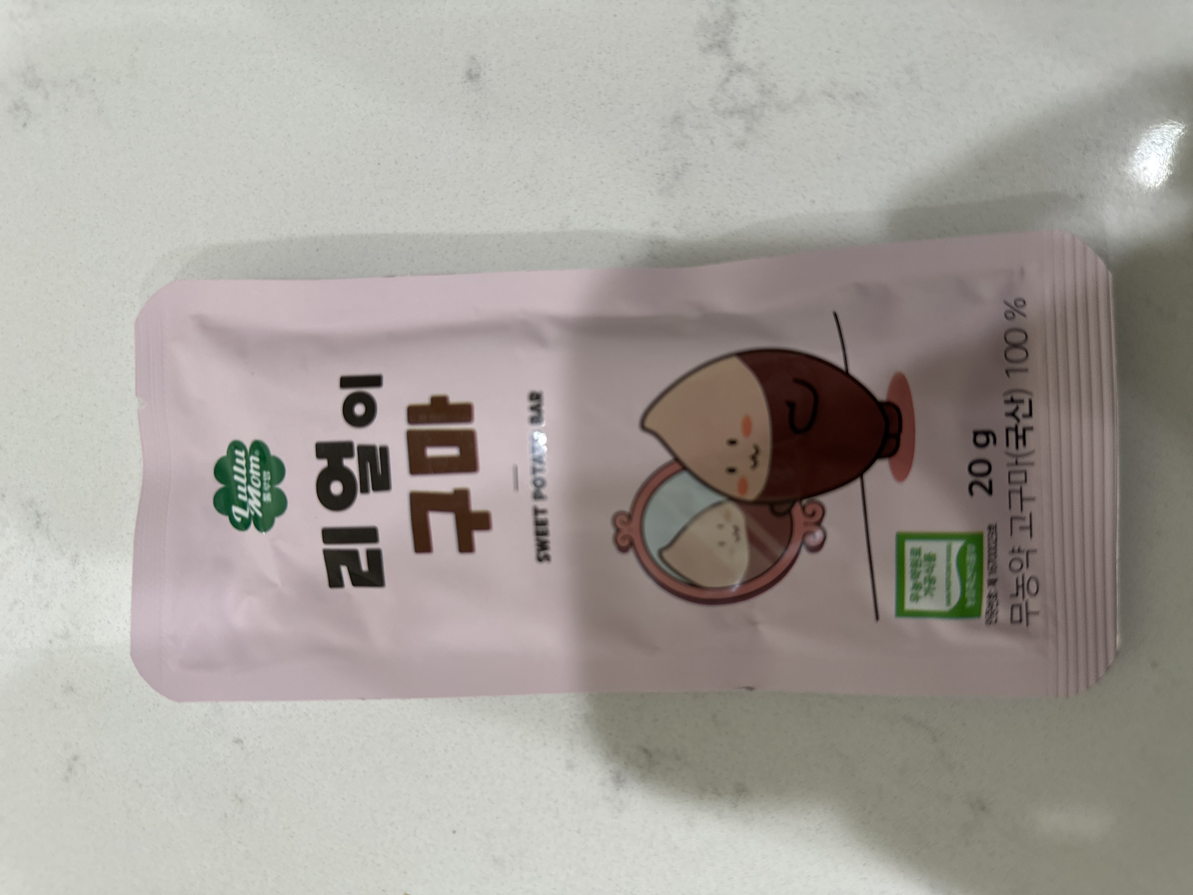 /reviews/image1ee34906e5ecdb98cba8b5e8da3d7b57.jpg