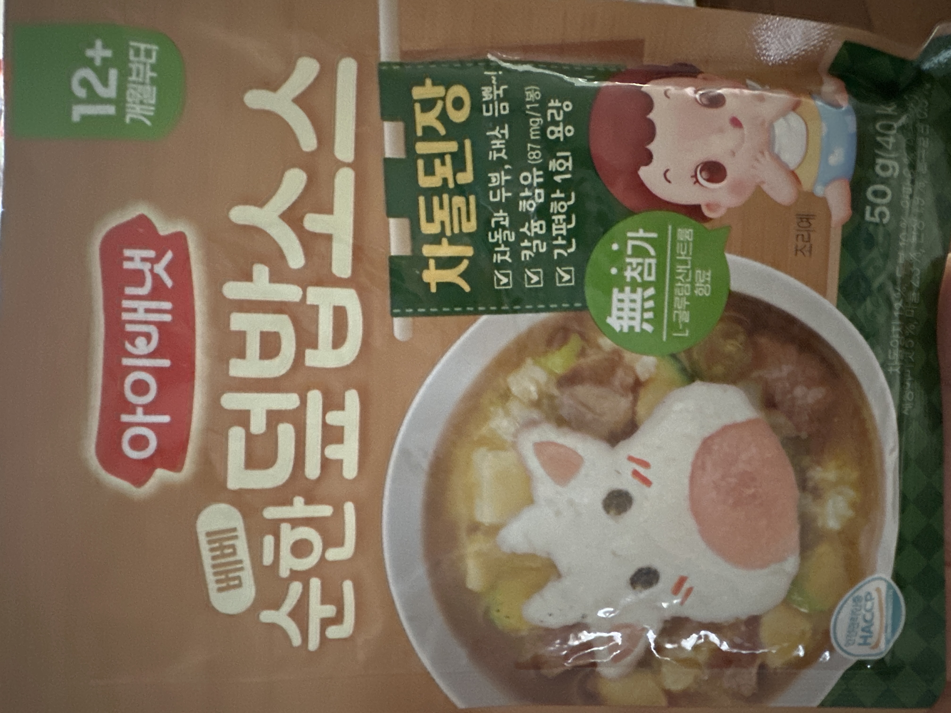 /reviews/image2b6a0c50538b4d840053e538f1e4d65e.jpg