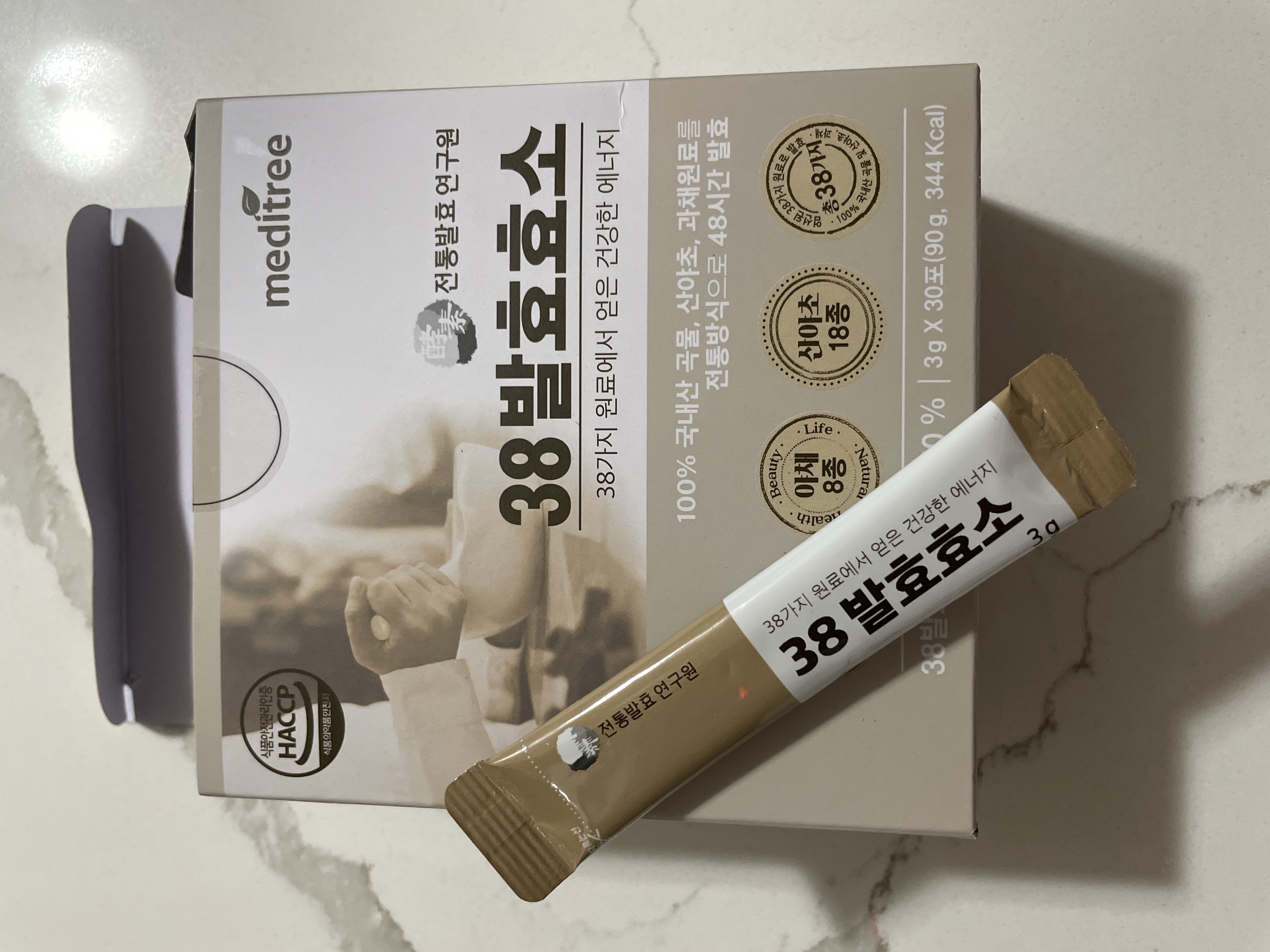 /reviews/image2bce0e1321b47a1db192d71dacf82bc9.jpg