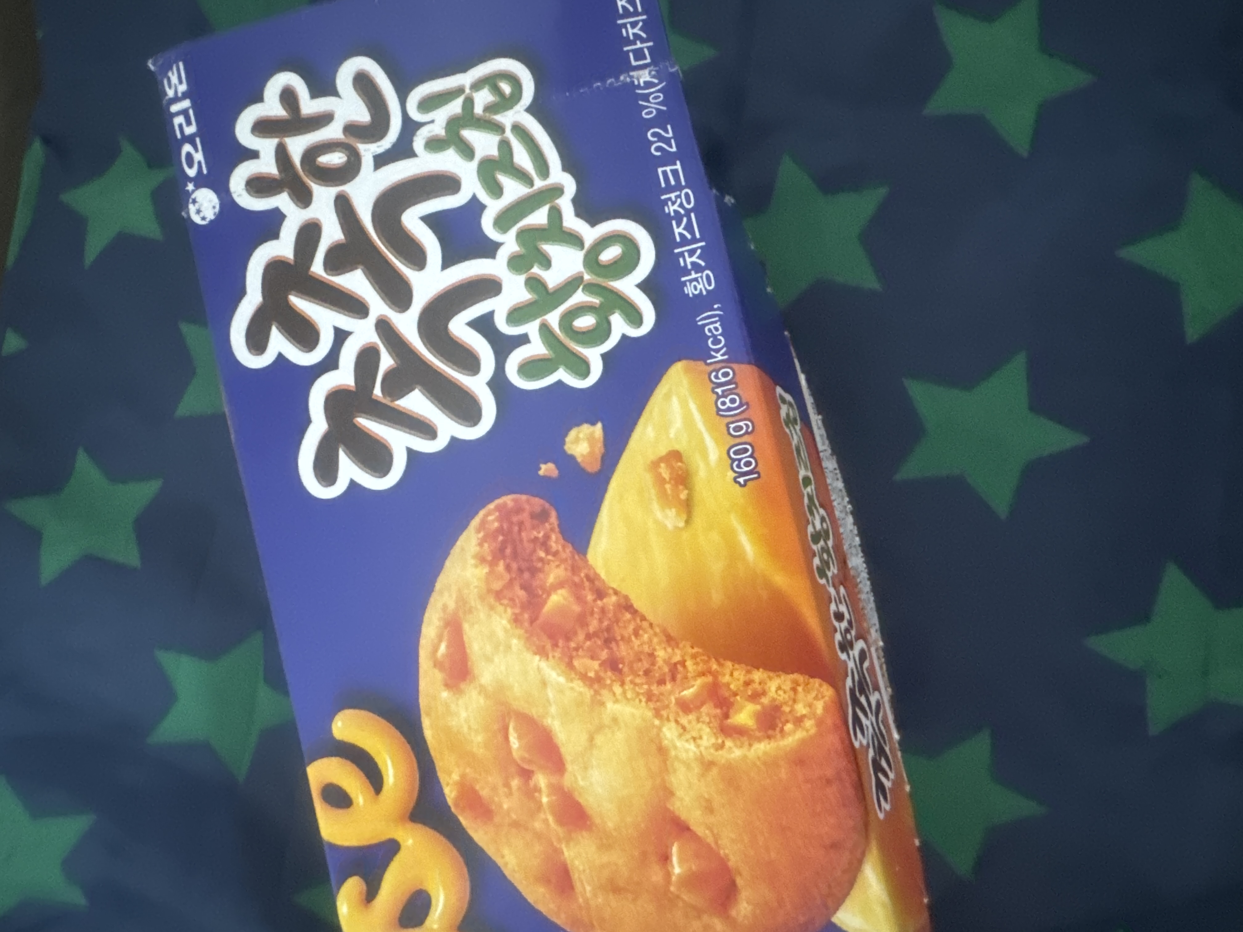 /reviews/image2bfc79efd5d84cb792b9882c88deda00.jpg