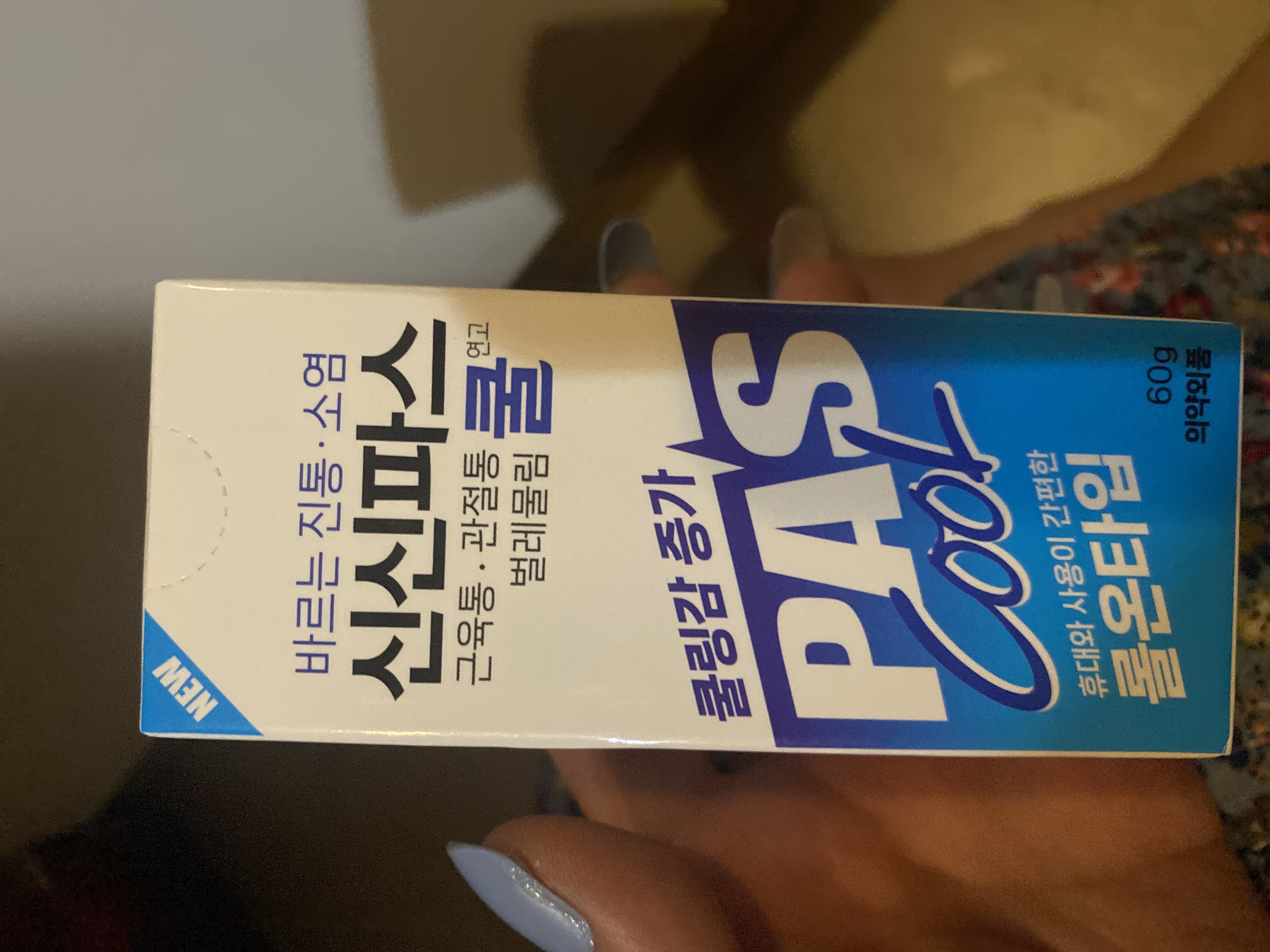 /reviews/image394fc7a5a1ce2bf51834197a91c1edd5.jpg
