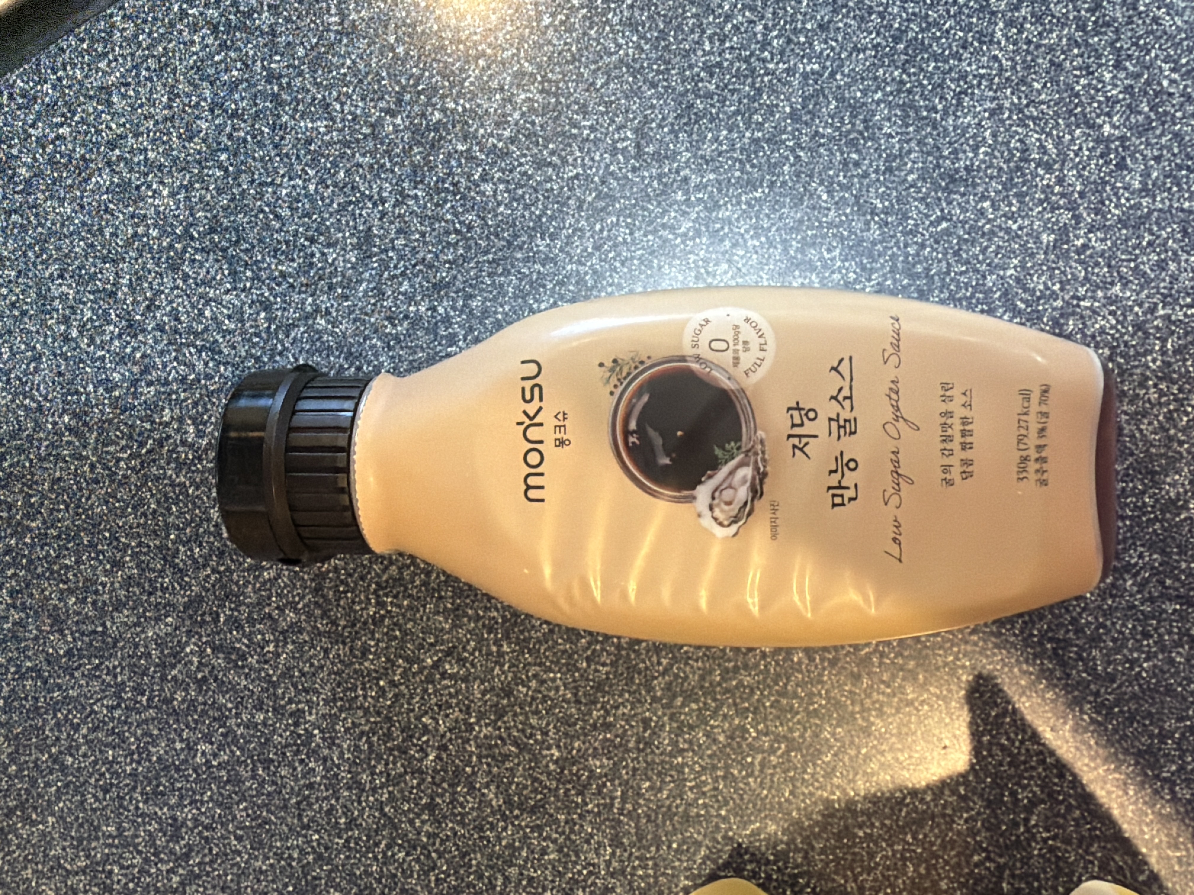 /reviews/image3b89403ca7c18ef0c887b1d963713686.jpg