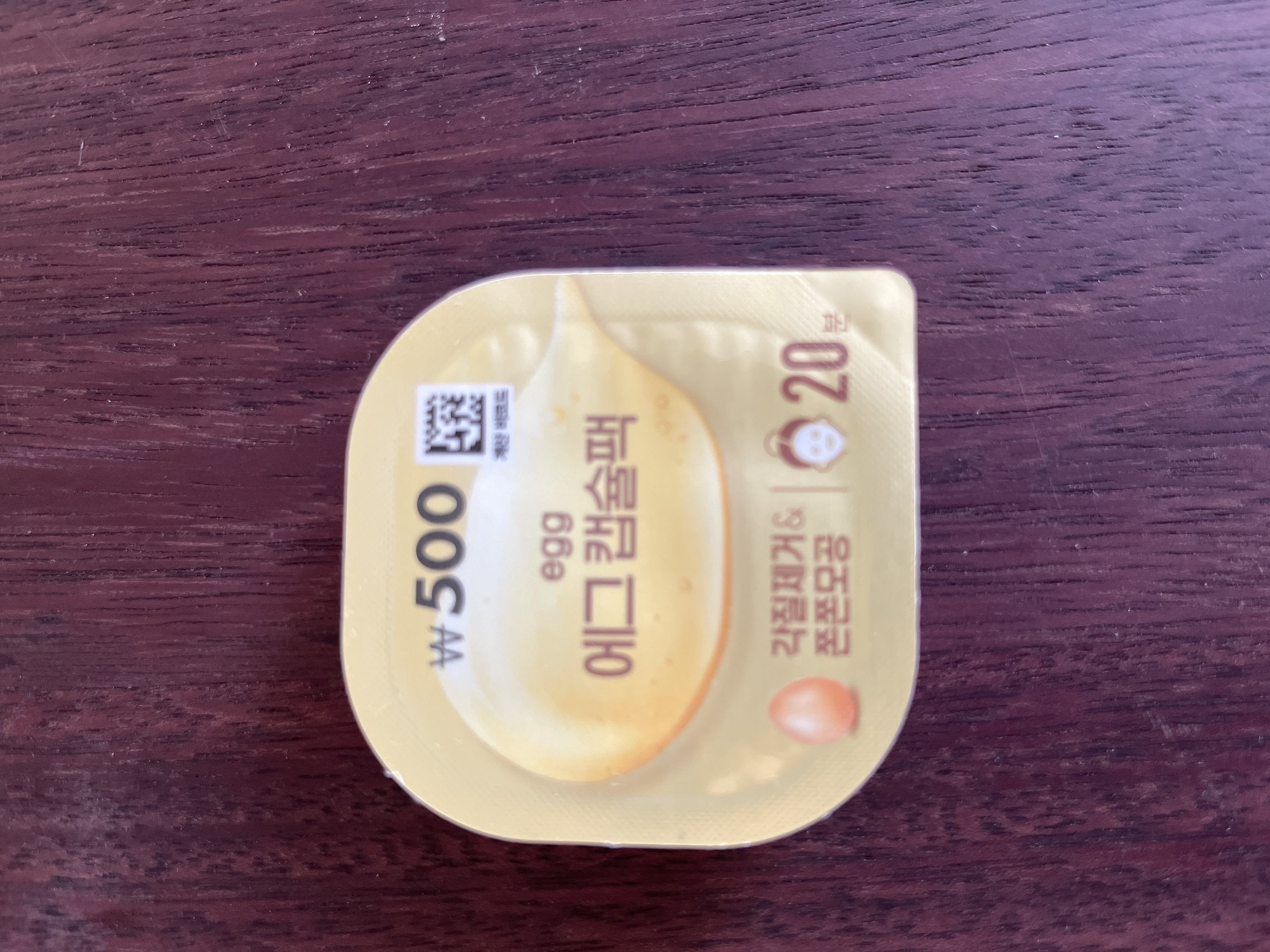 /reviews/image51633ff645a5132c5653e4b64d829109.jpg