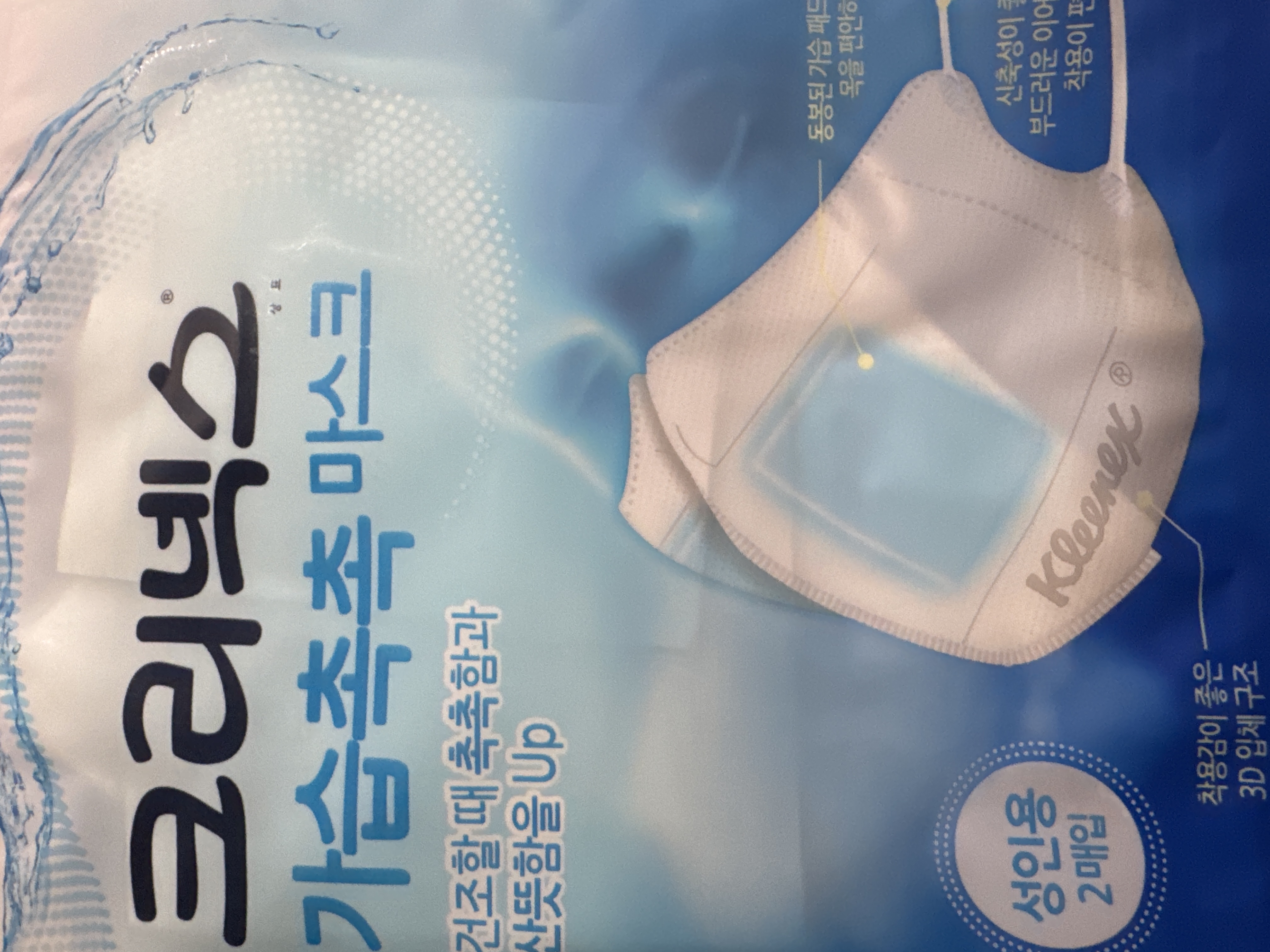 /reviews/image5ce4c0553446796f7cdf2c47f79e36f4.jpg