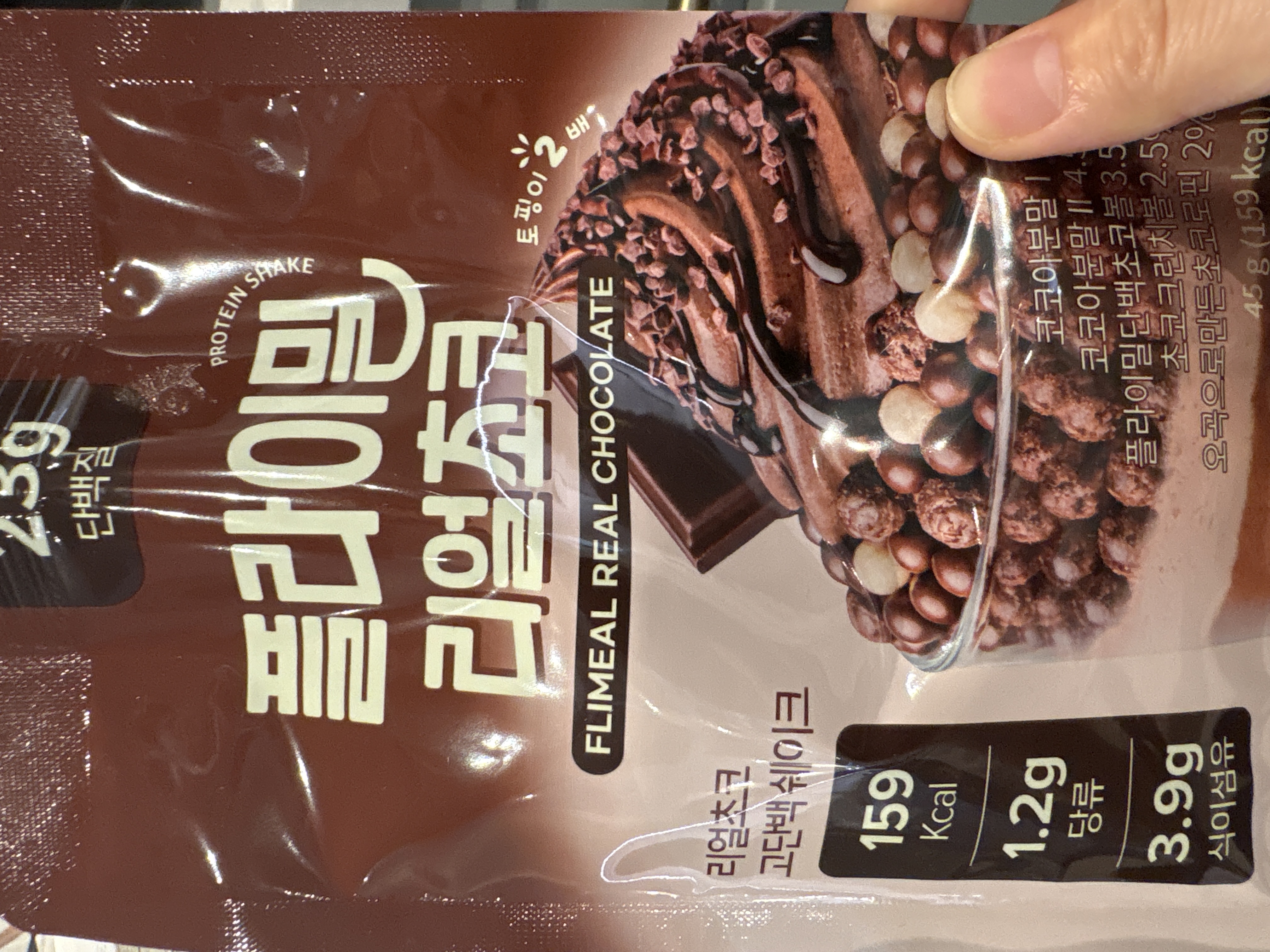 /reviews/image5ff9a3918e7118da4556b167c5893c1e.jpg
