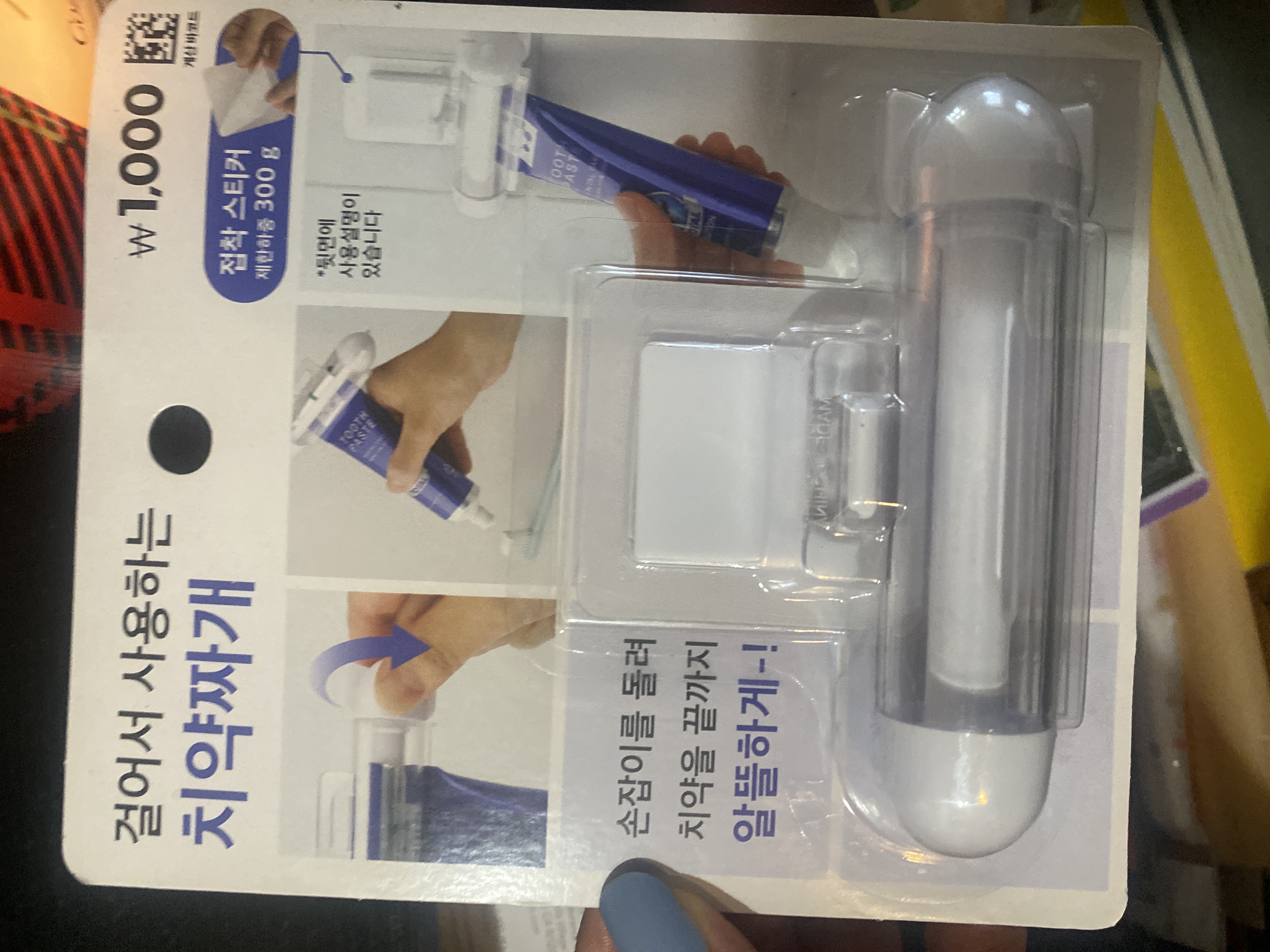 /reviews/image62af4c816dbc91576e146c62fb21c4a9.jpg