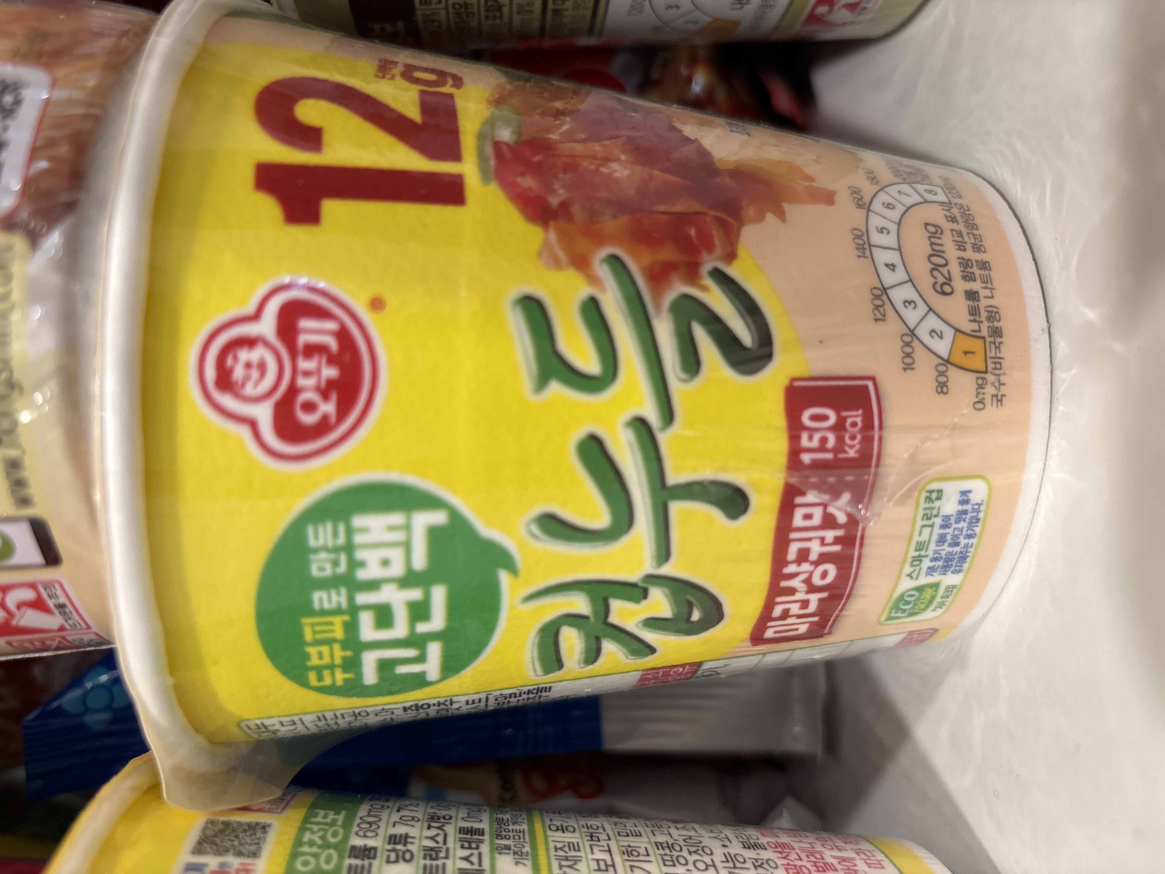 /reviews/image6f93dd852c21e86ee52f30359c9263ea.jpg