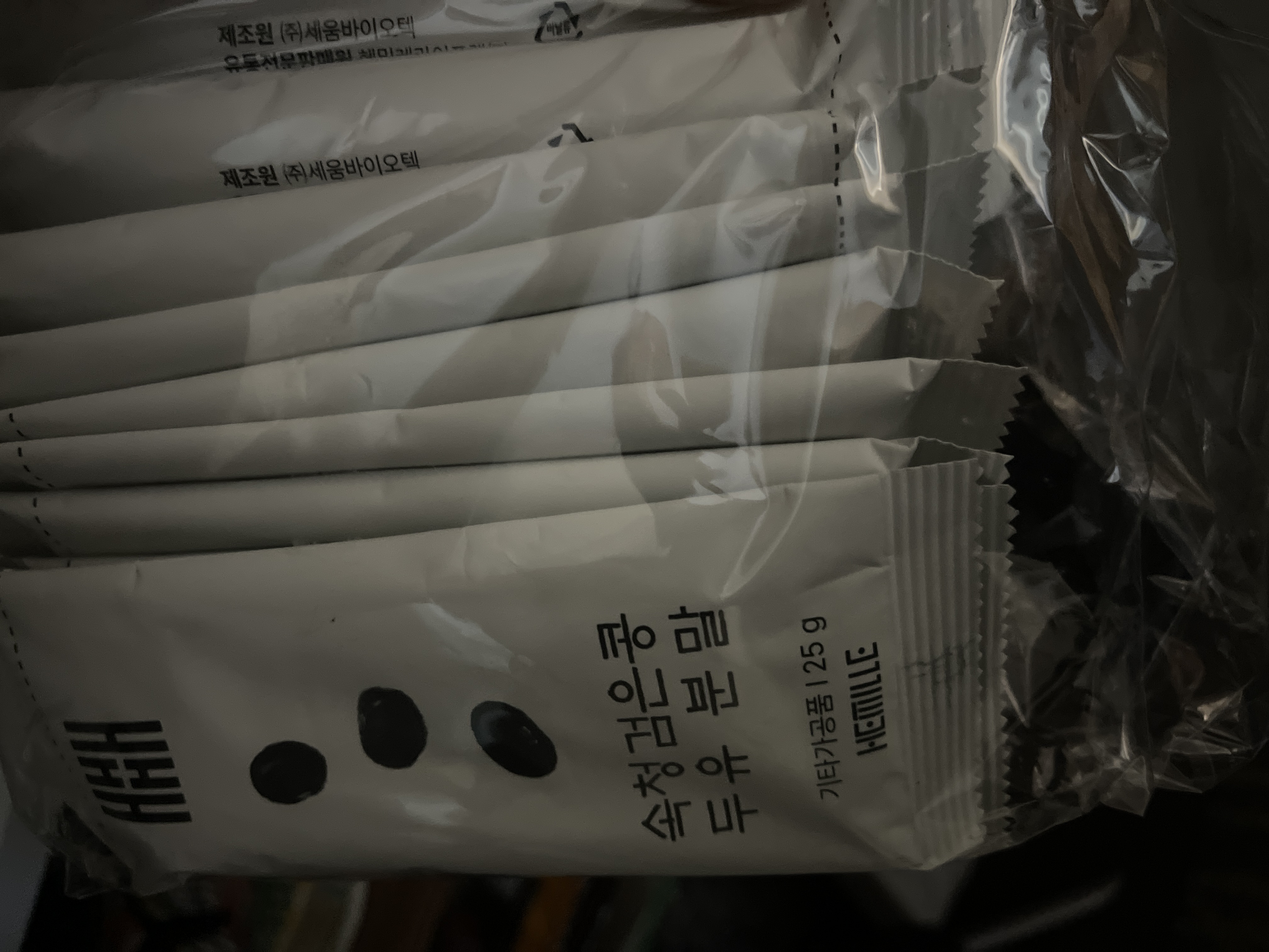 /reviews/image71818418ca15986cf7d0226efbfe9058.jpg