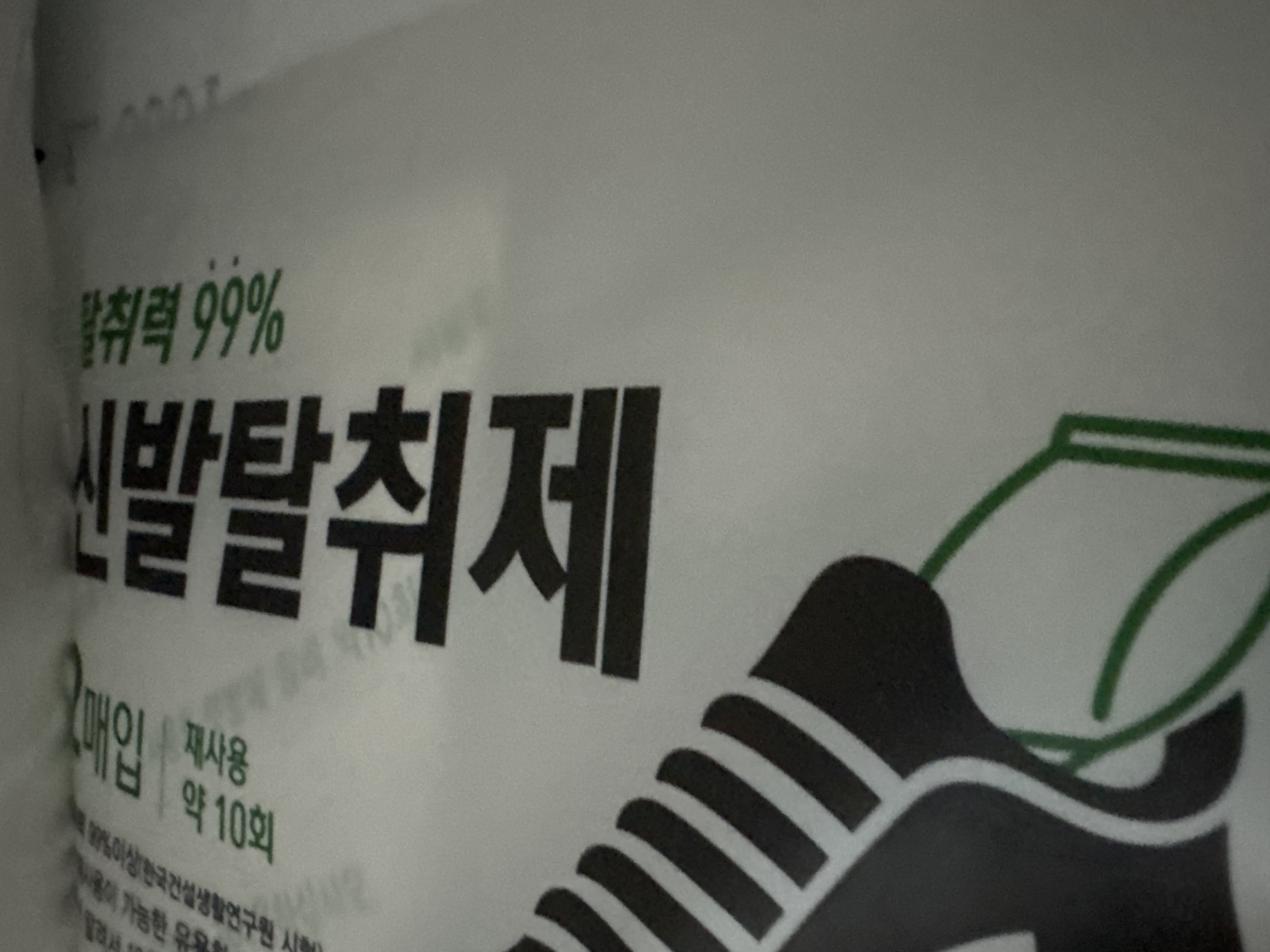 /reviews/image752ac15da97eac5f686074db1b49255f.jpg
