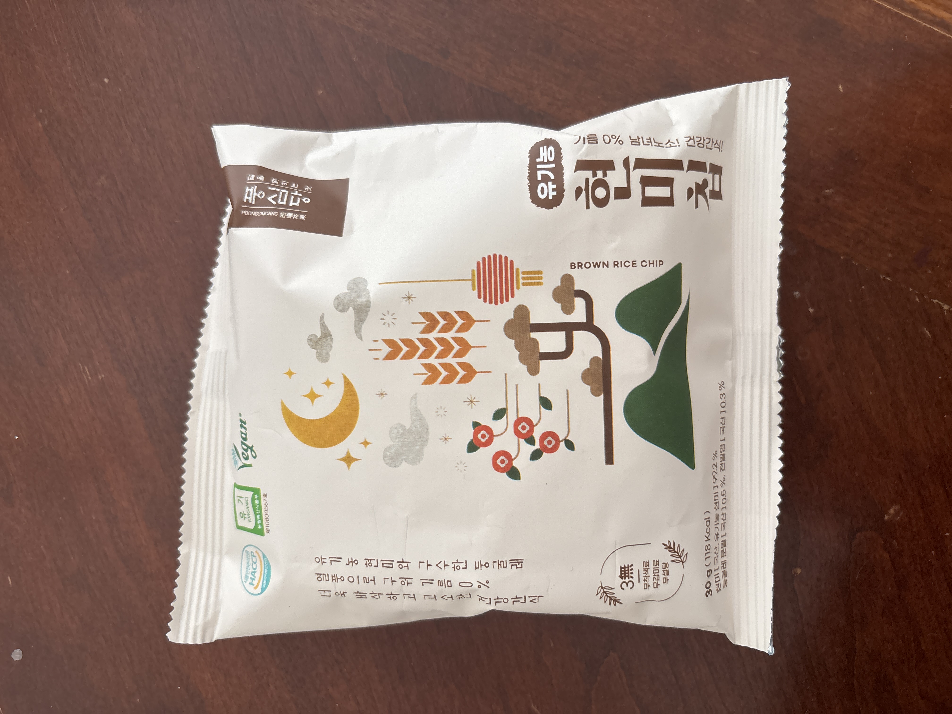 /reviews/image7ff848002a881492779d2886b03fdeae.jpg