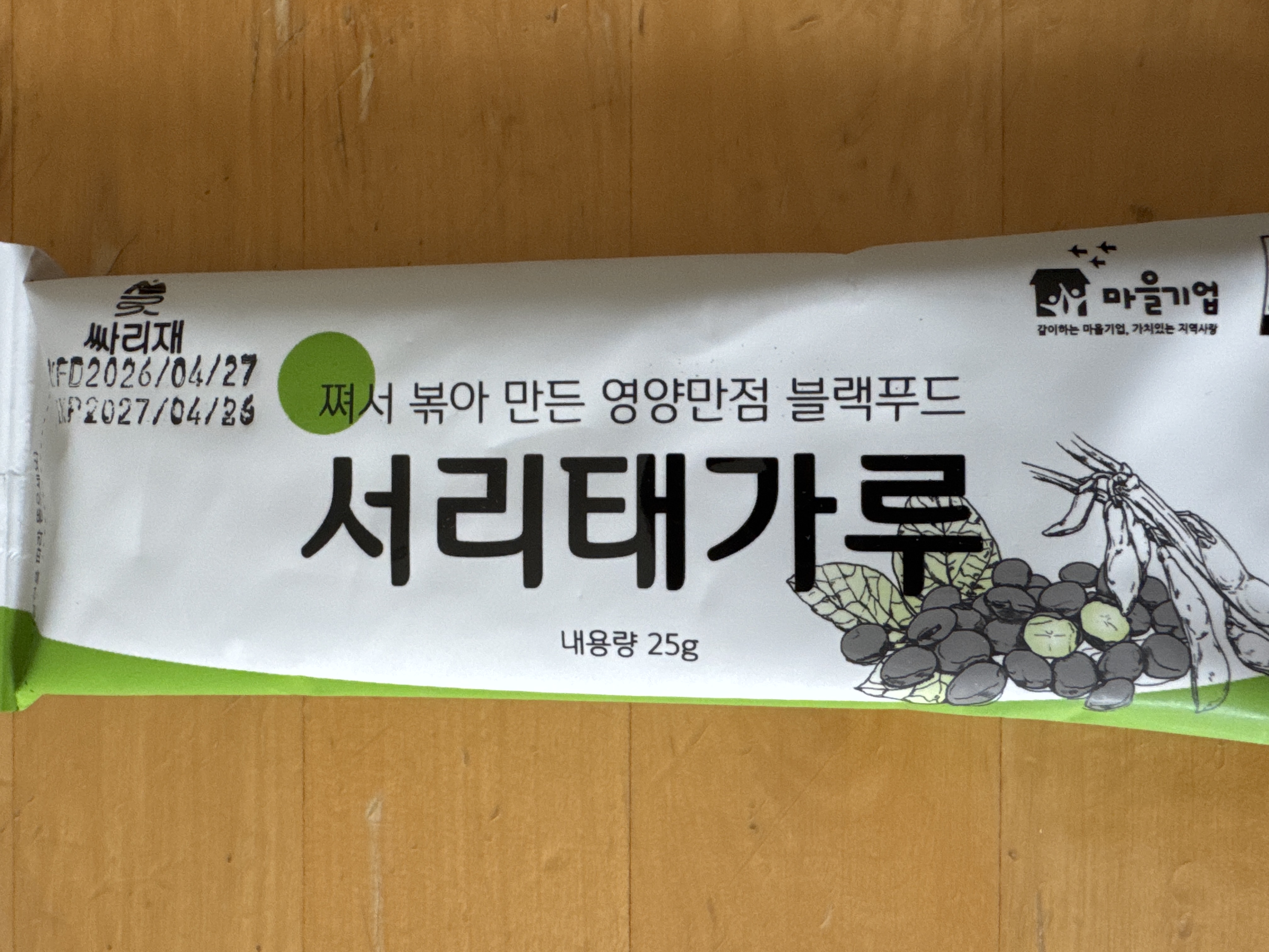 /reviews/image81443f40e37f8a8c110780858fad3748.jpg