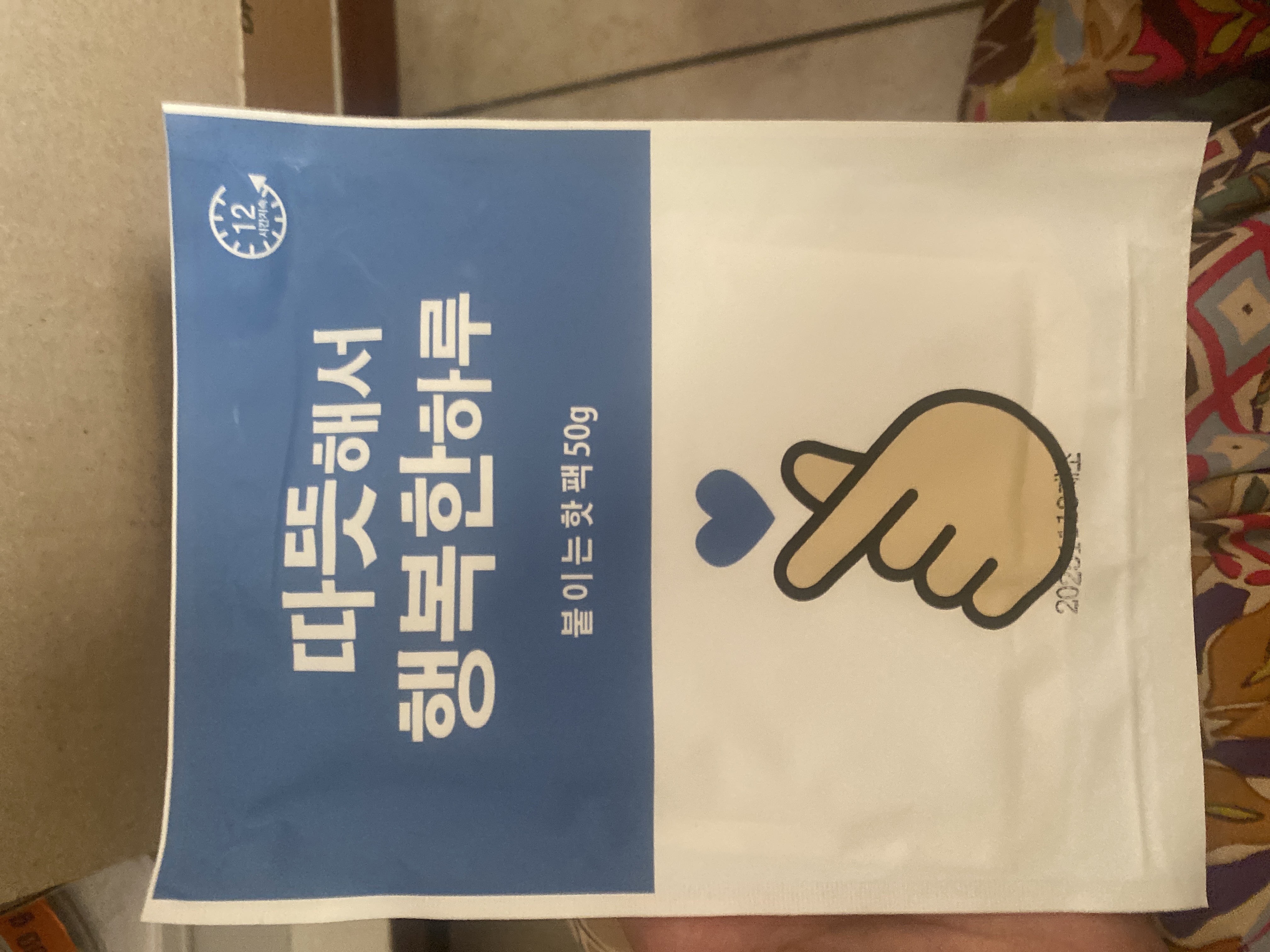 /reviews/image921f9b5a06b8cf227d73b9139d5cbcb1.jpg