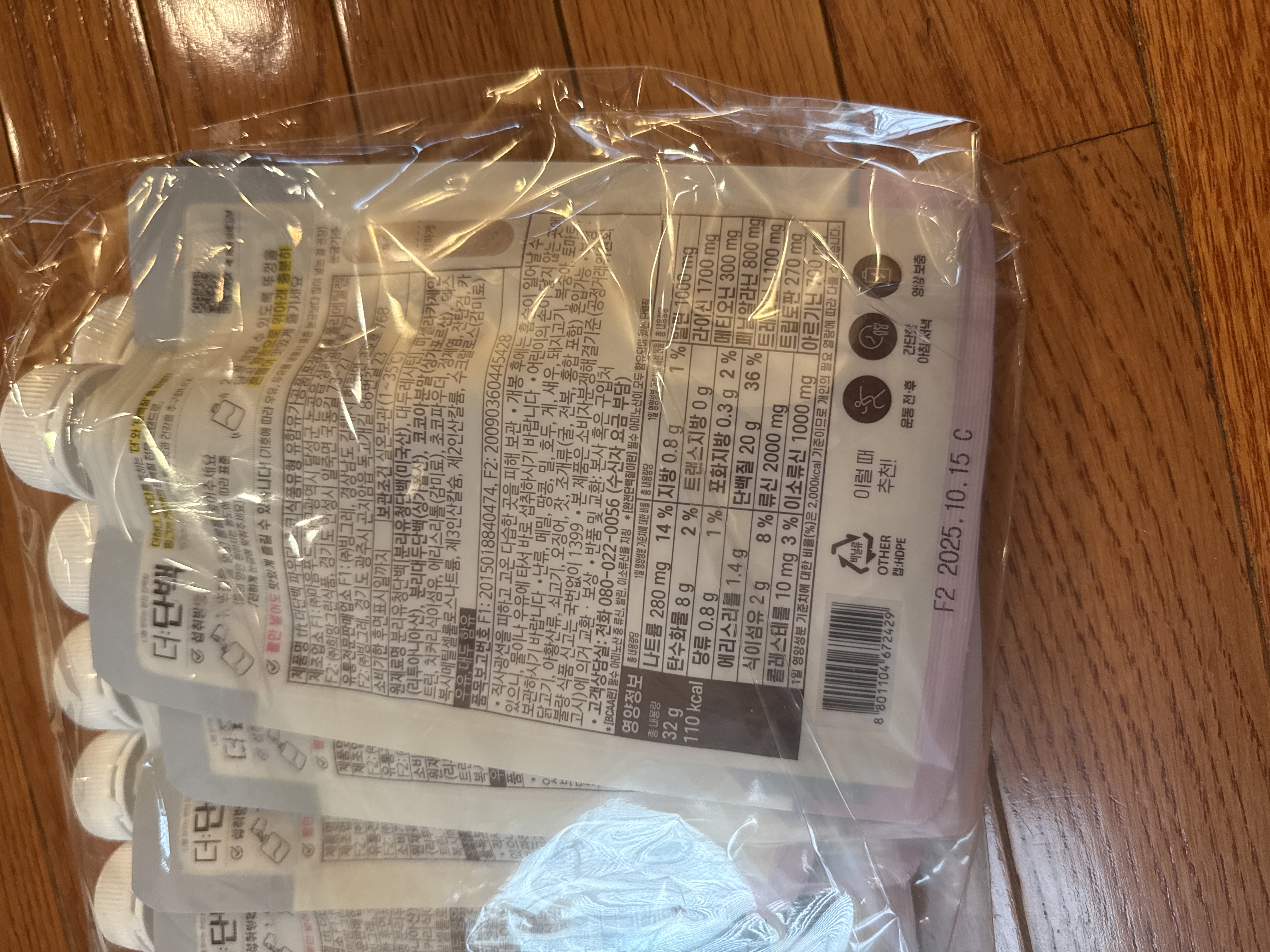 /reviews/image932f23896fdf1282834900a2bbd89074.jpg