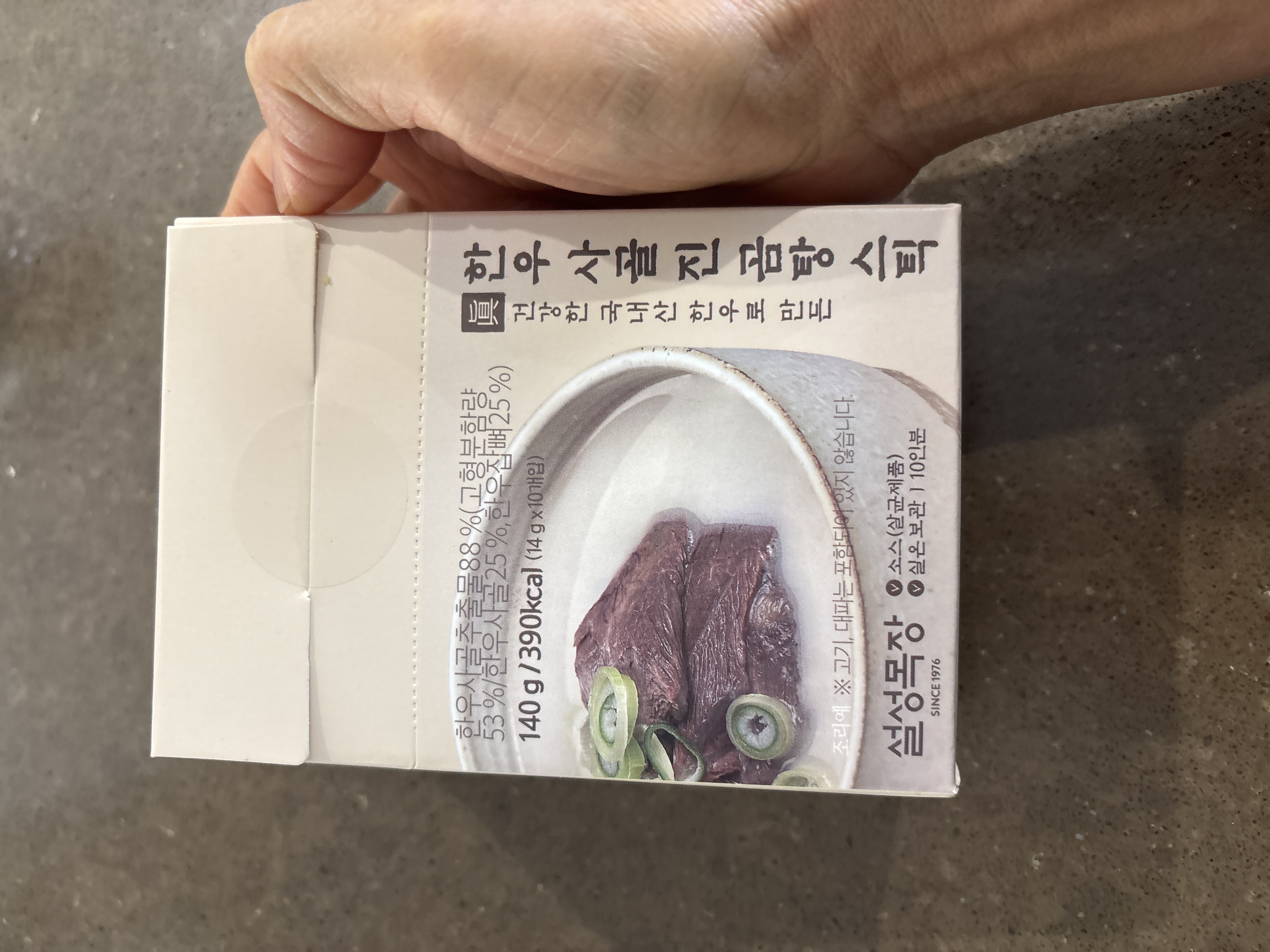 /reviews/image94a8f9d0cb0cf39d3bc3aa7e8662a014.jpg