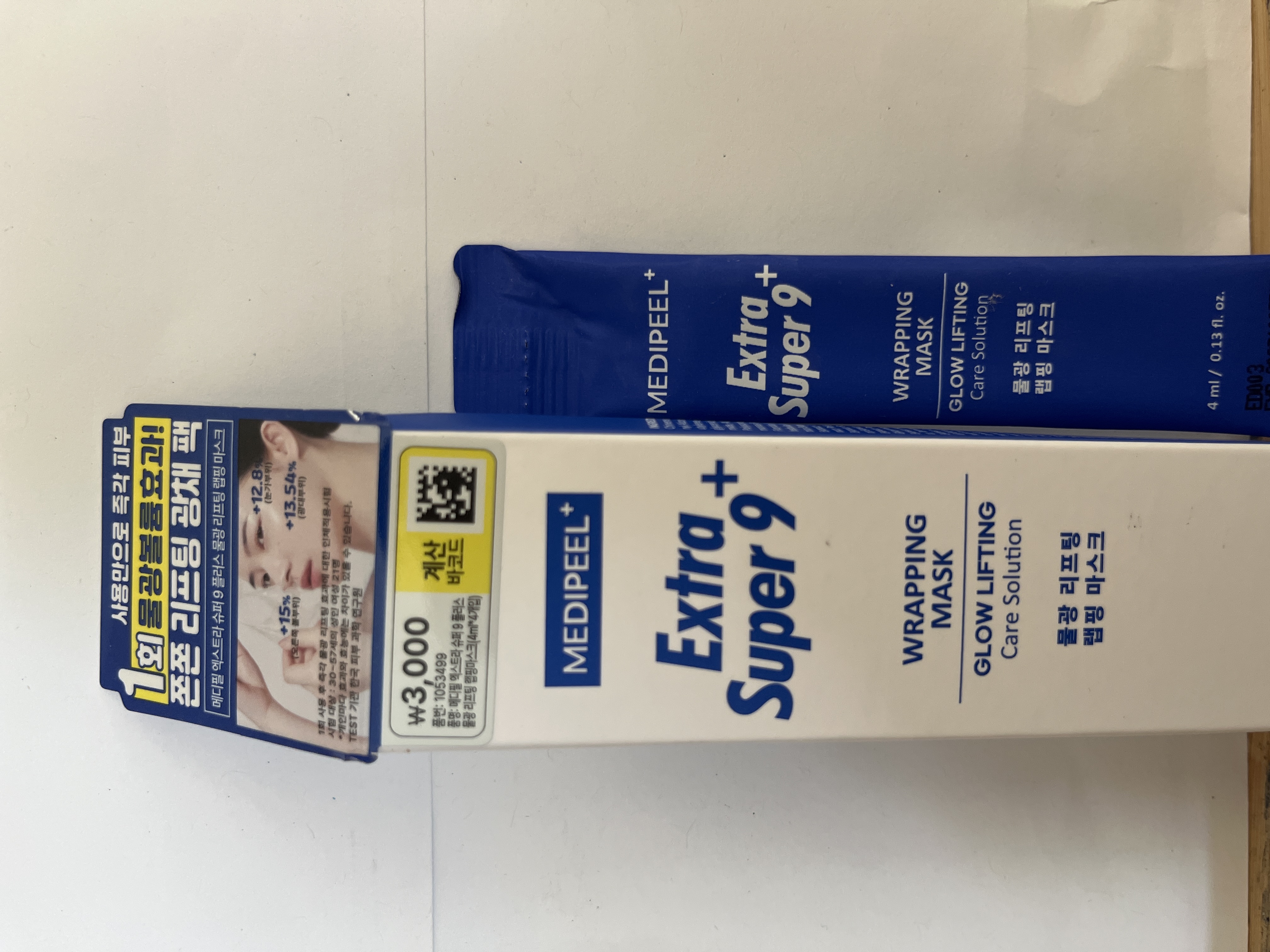 /reviews/image953ec1d69f7af40fc6164035aa3edd4a.jpg