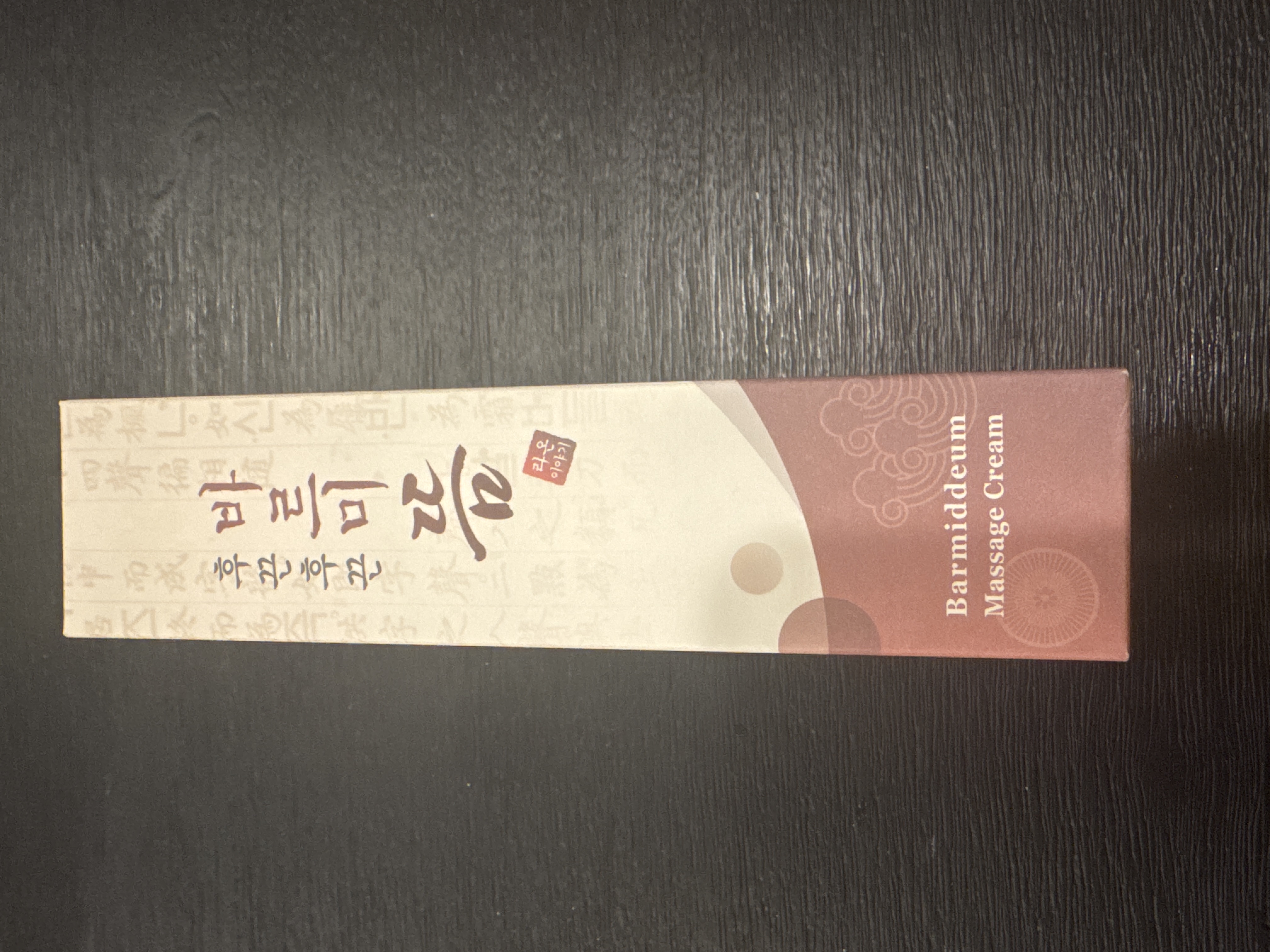 /reviews/image969461781fd76dfc301344944bc387b5.jpg