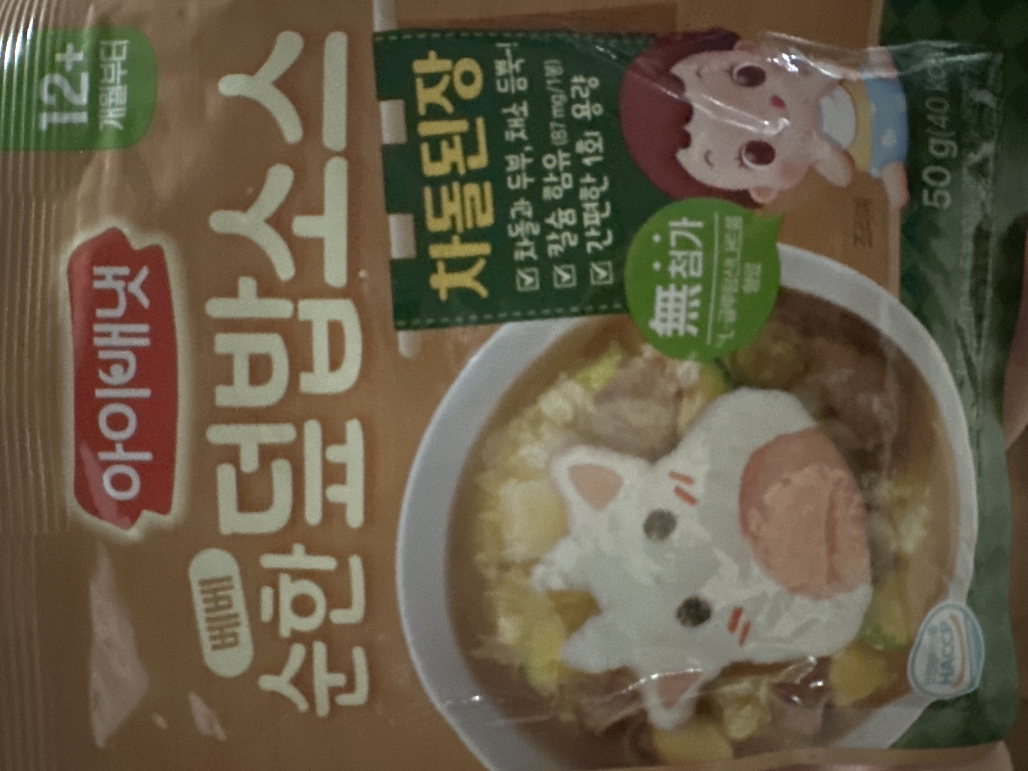 /reviews/image9b2640c1b624a87c0c1c9b381dc57e92.jpg
