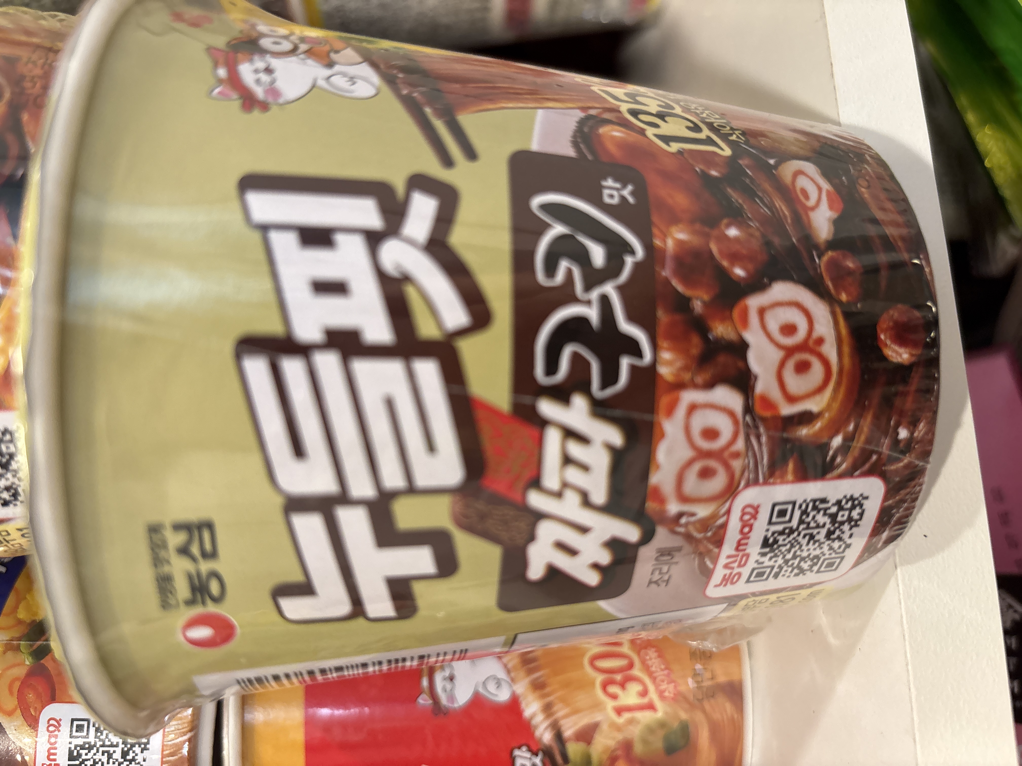 /reviews/image9c3be089ab52a4e015d14fdc31dbe62b.jpg