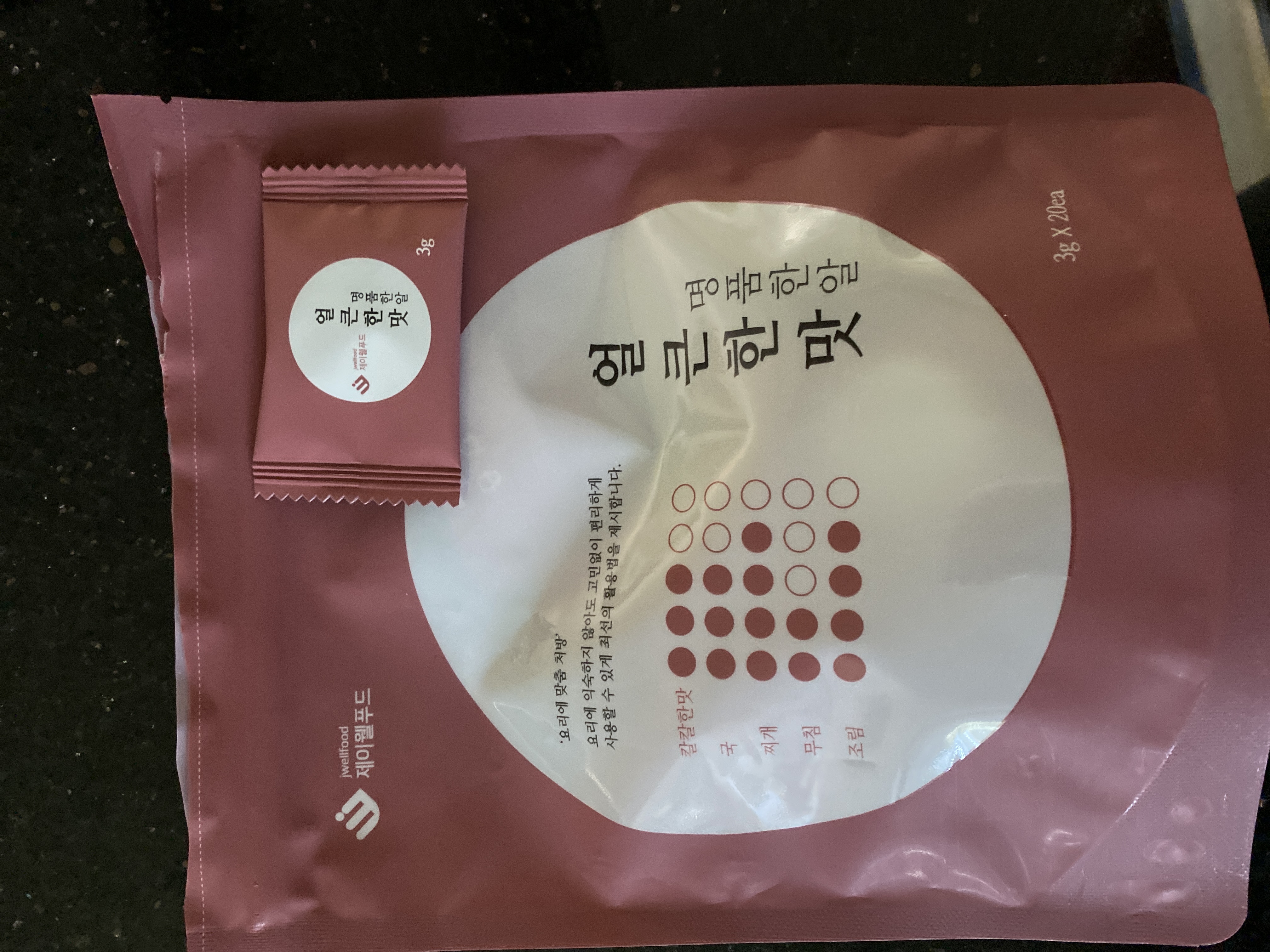 /reviews/imagea584e387dcddd60f43f4e2d09a4154c2.jpg