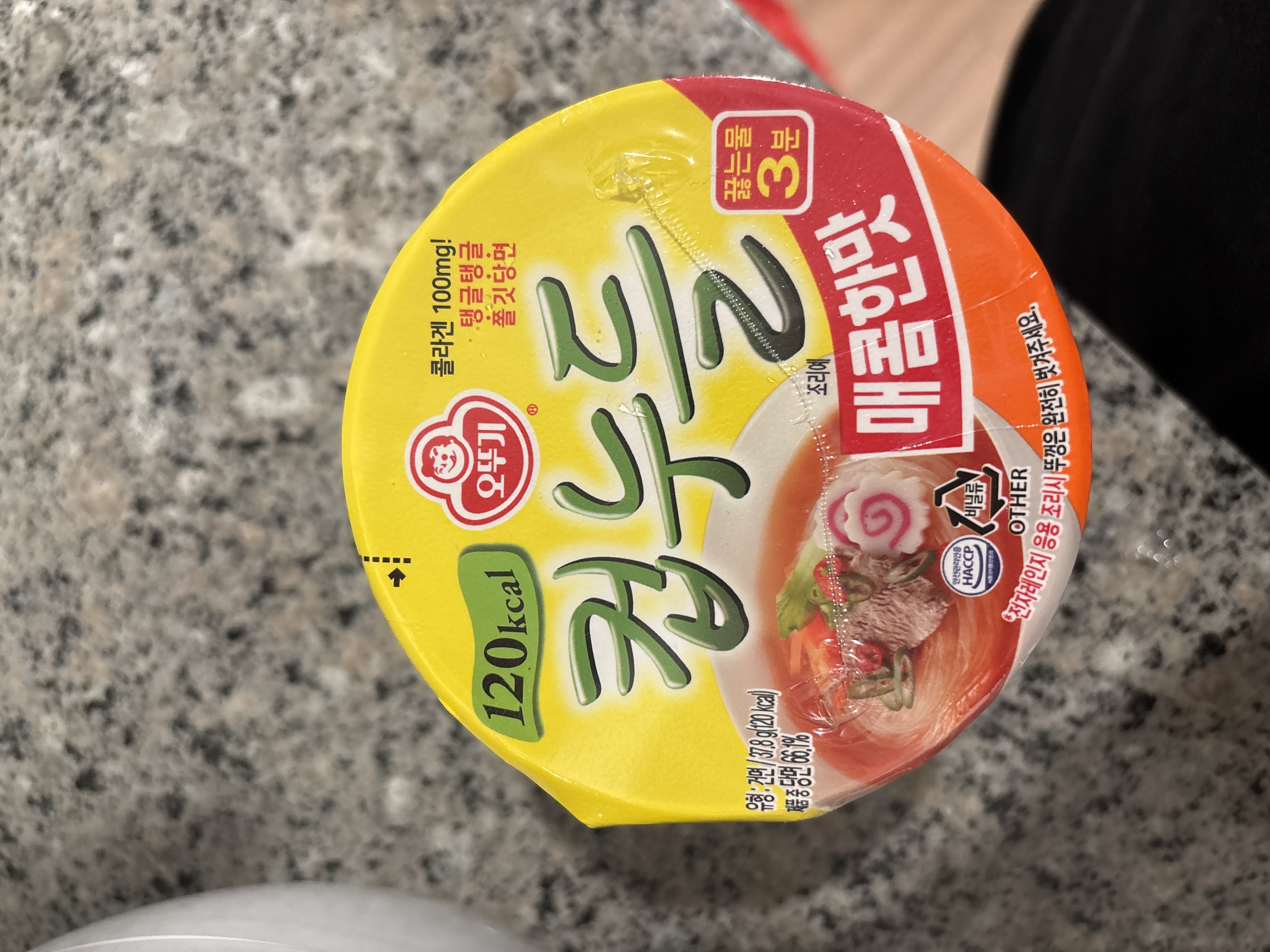 /reviews/imagea9c1ba09fe66467f0cfa010625608cf7.jpg
