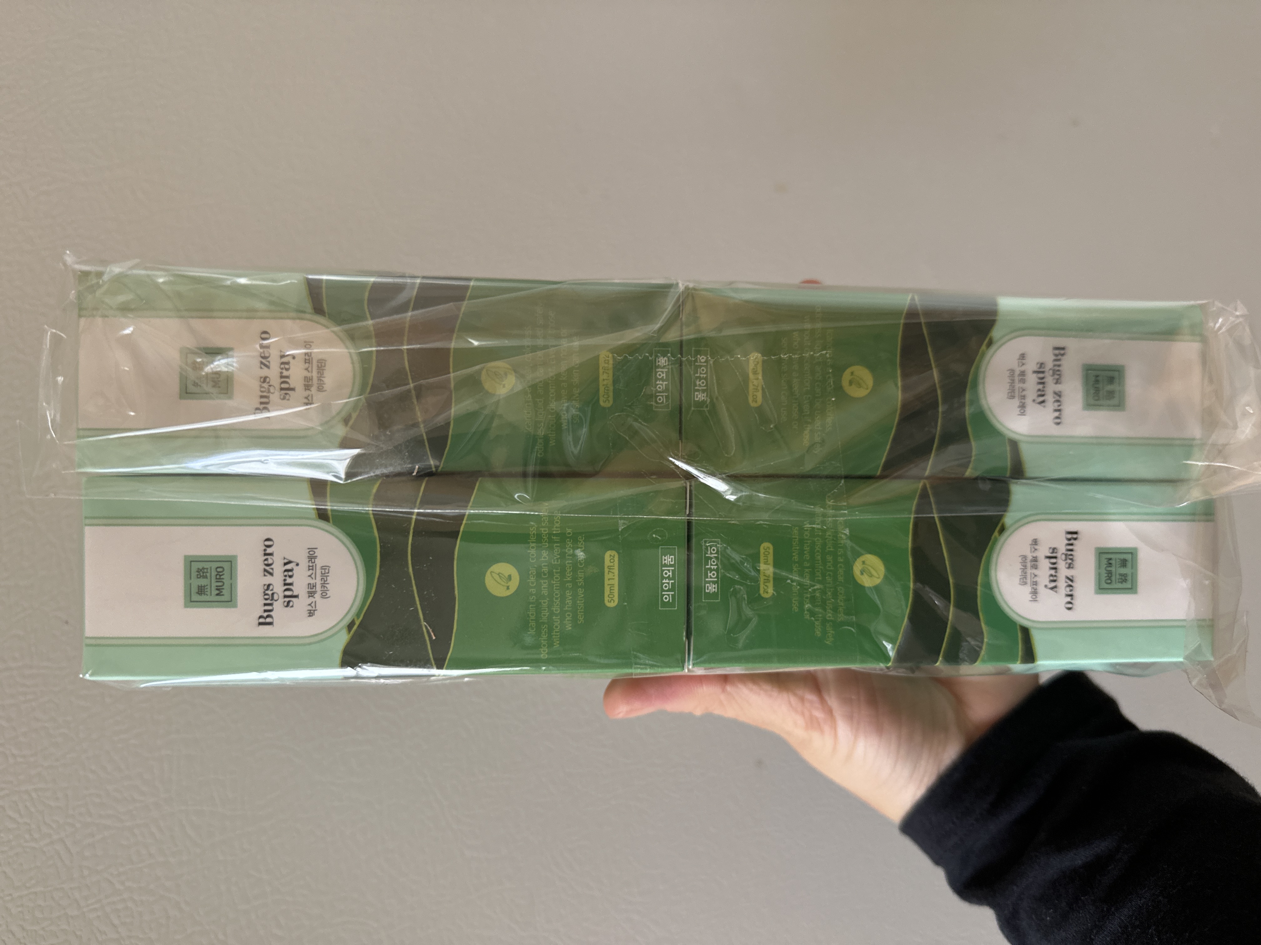 /reviews/imageab211dd13b064c73aaefd686717913bc.jpg