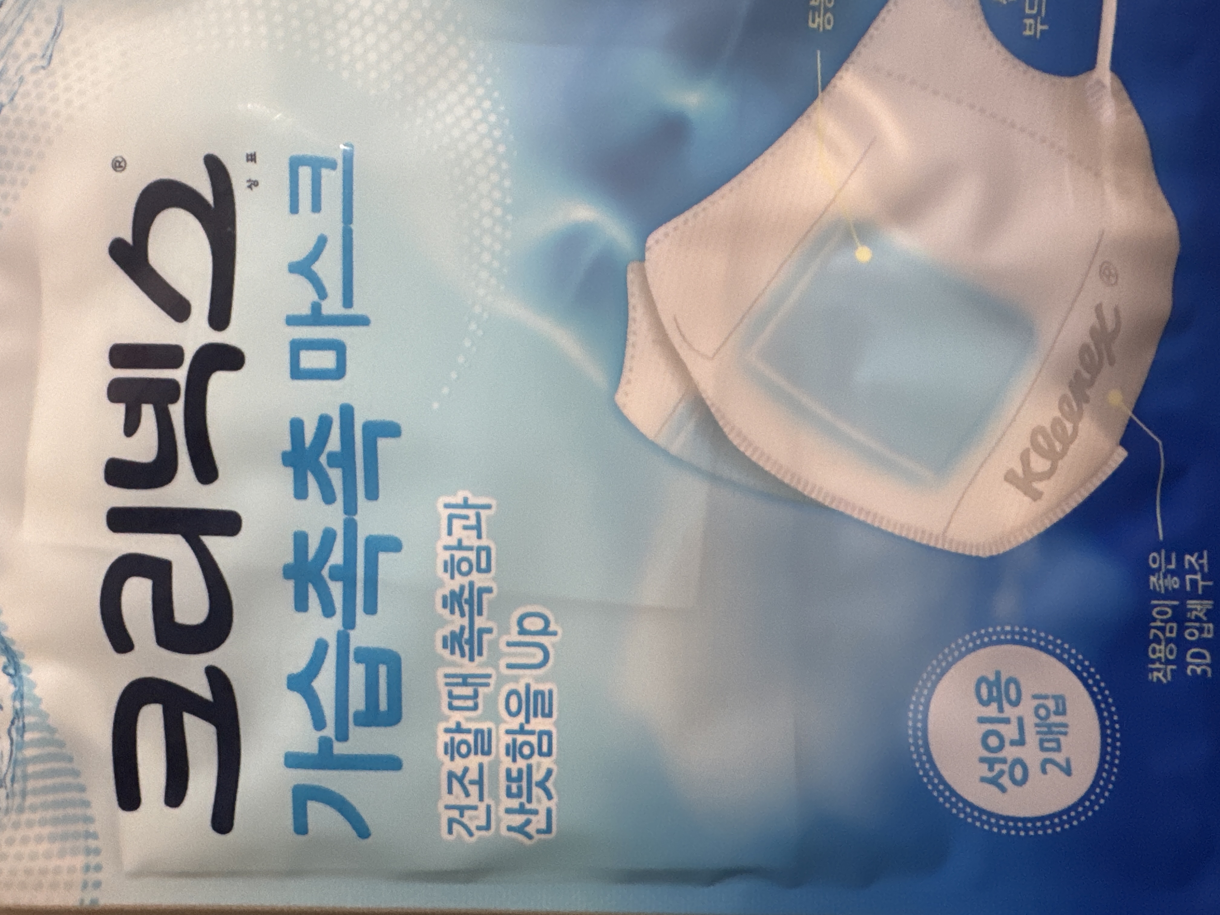 /reviews/imageaf095b8197f90f7695afe5e05096f287.jpg