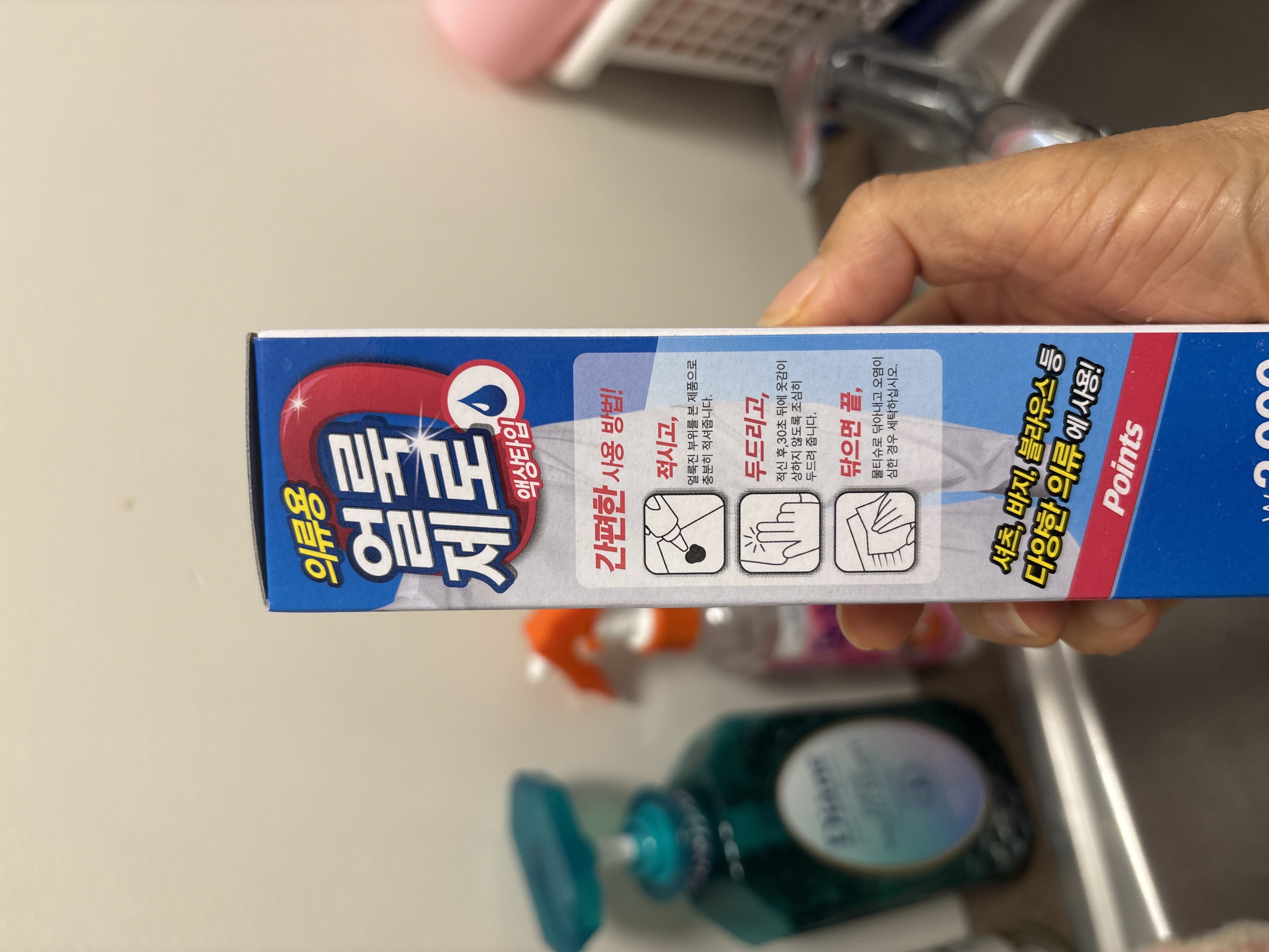 /reviews/imageb365e94c3369a2195073625e18b216a1.jpg