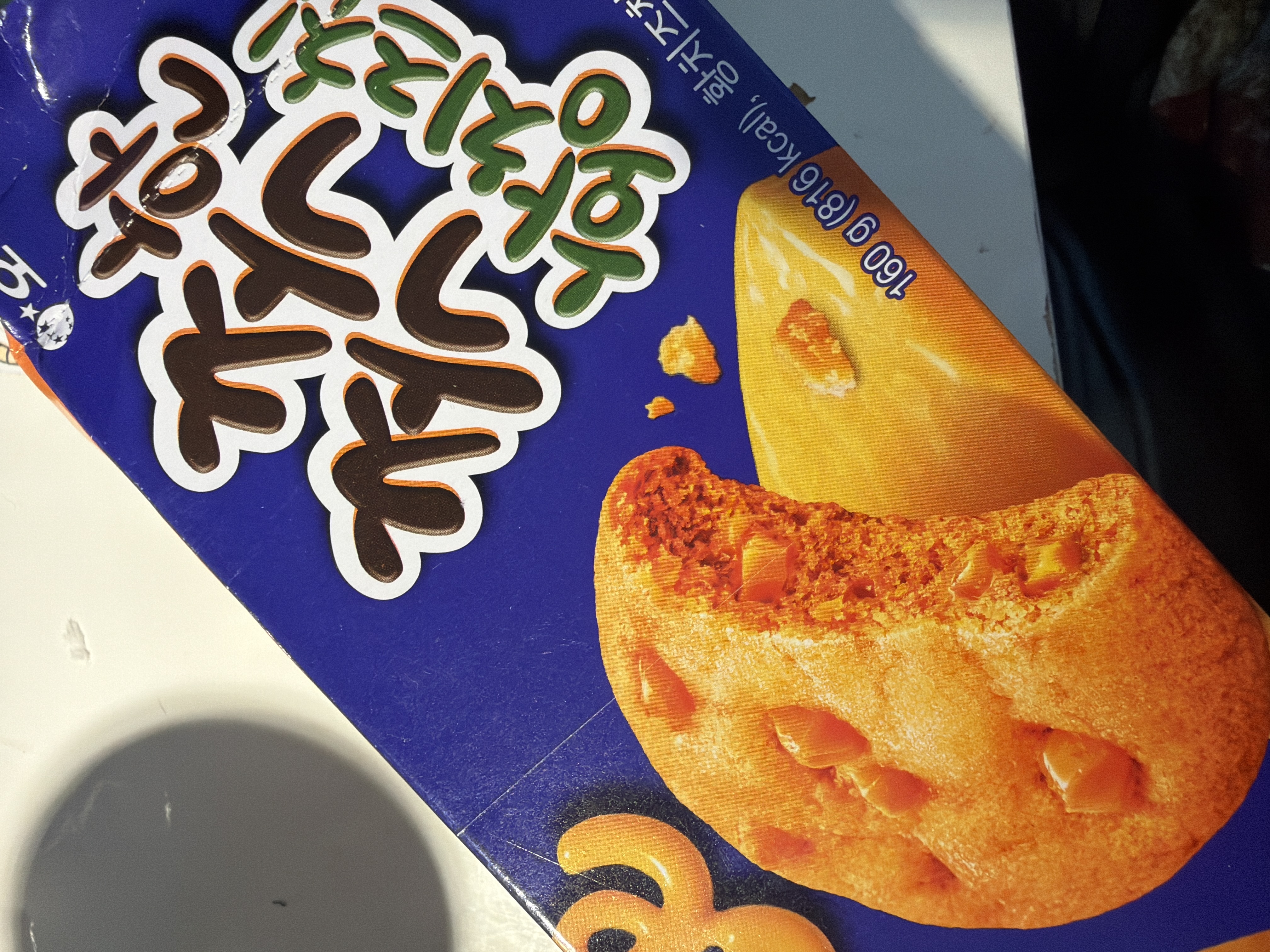 /reviews/imagebe49c0bcd5e92b610bc4ddbcc64d9b5f.jpg