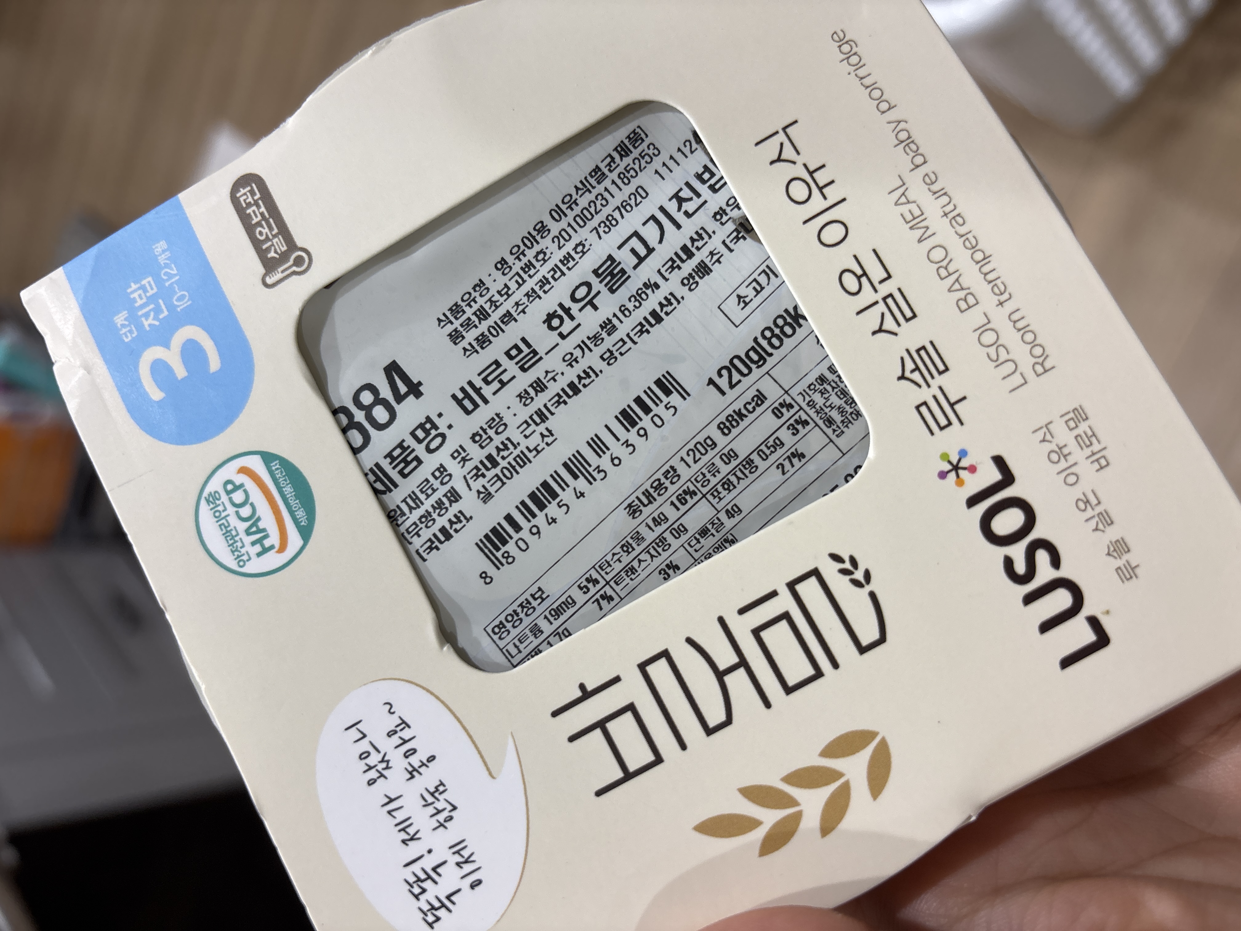 /reviews/imagec24ff3b2e28947e6d5ae1125625af401.jpg
