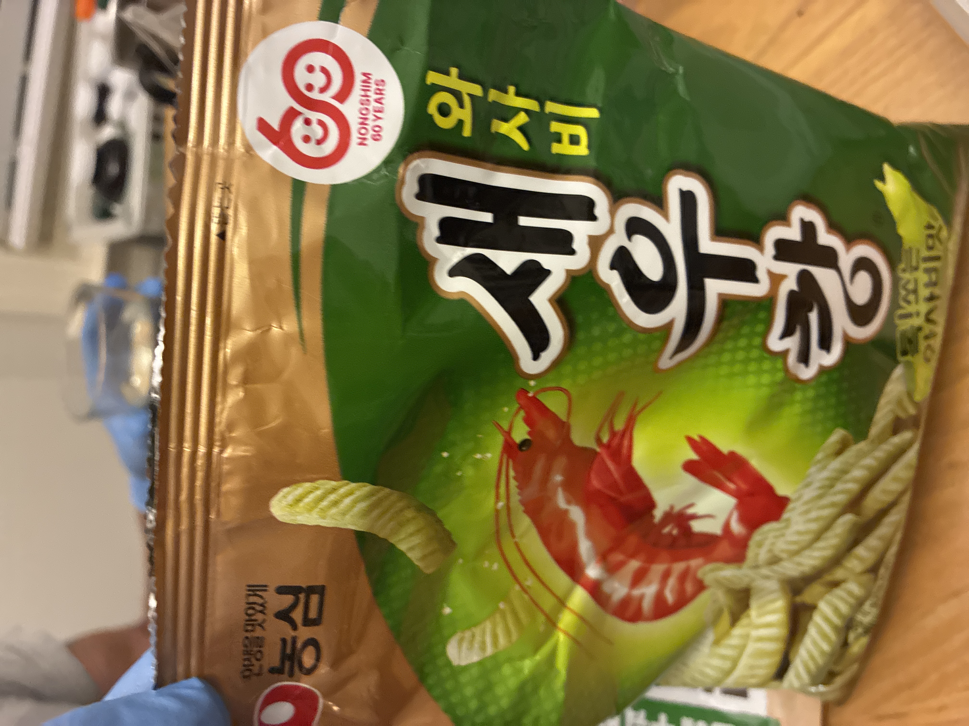 /reviews/imagec68148f93f6366d15ff0fc38fc3c5871.jpg