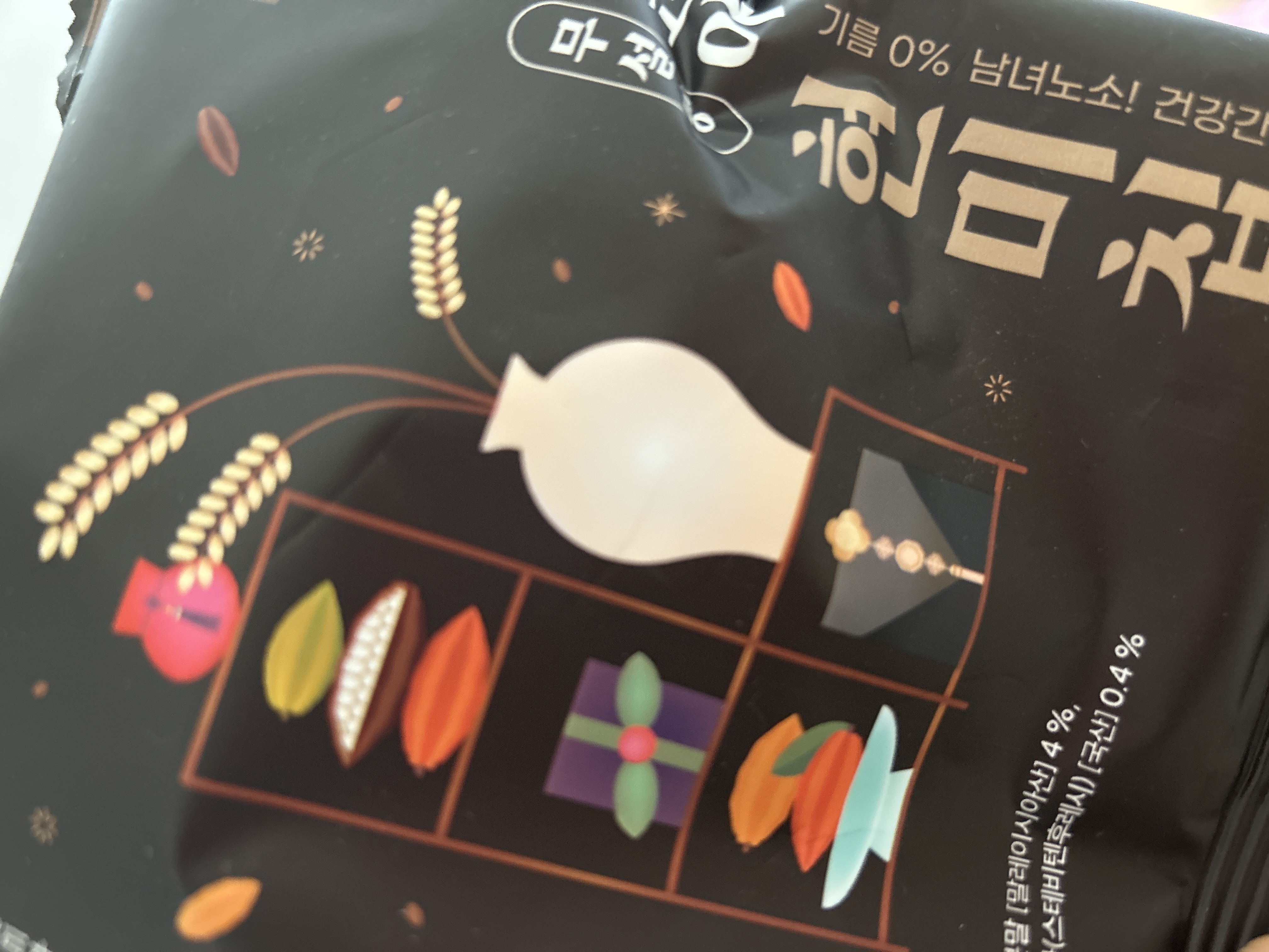 /reviews/imagecd05cde1c6ac113c5e4a8f07342de619.jpg