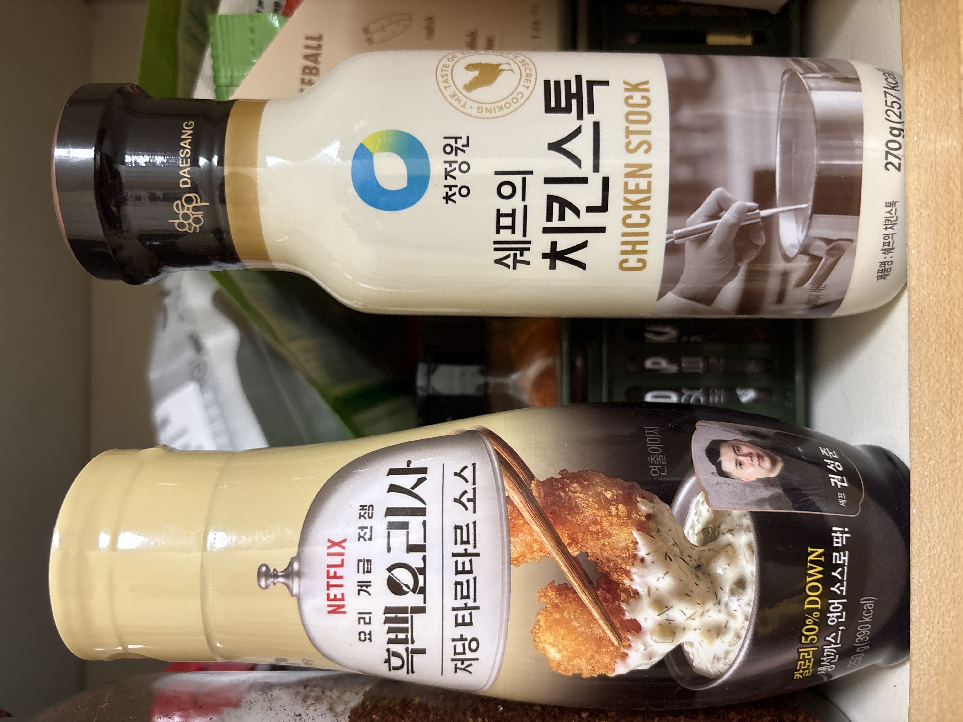 /reviews/imagecfc88282d9bcc3188ed0ce7d179b0e42.jpg