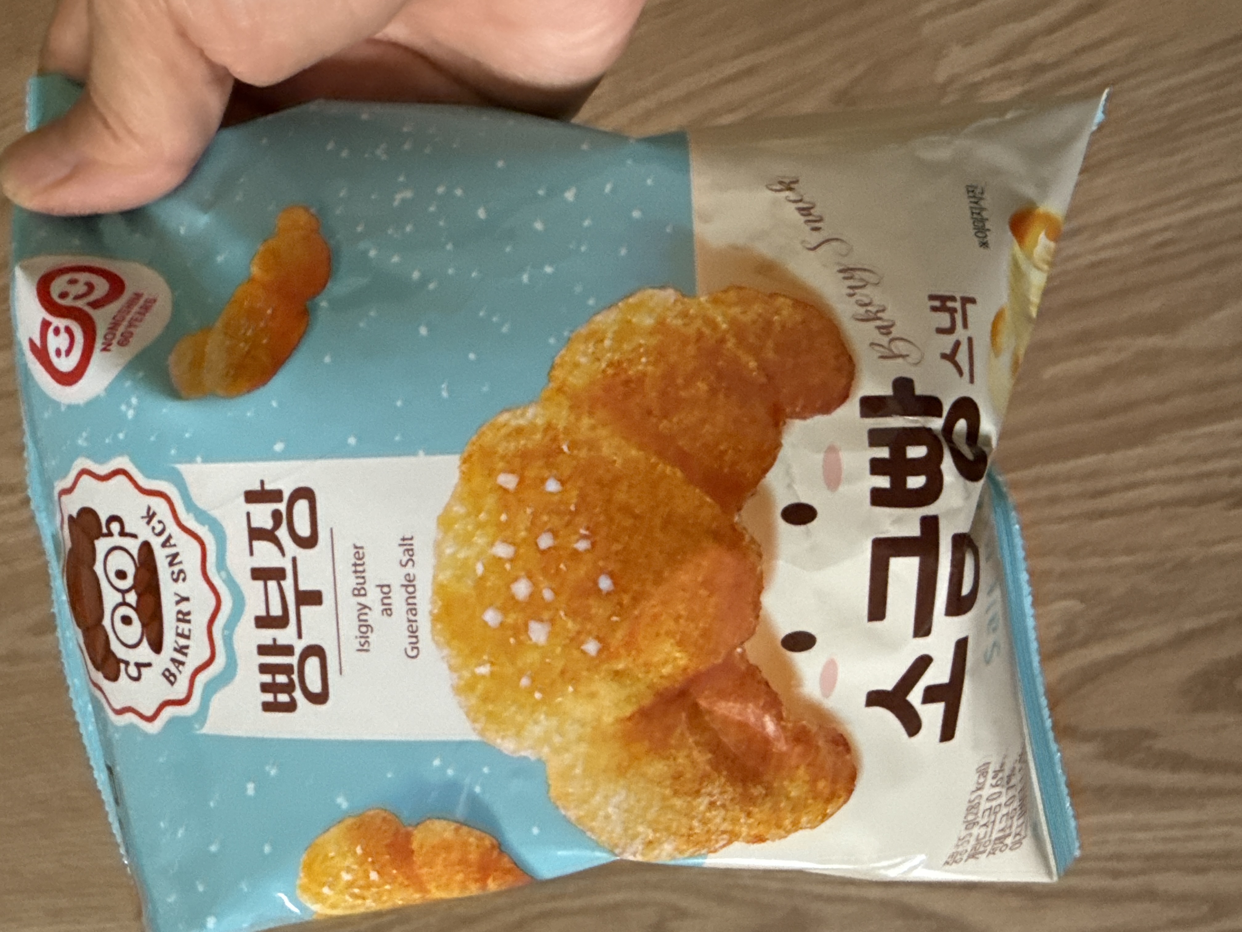 /reviews/imaged1aea406d3a0473b1717b1087e968d0a.jpg