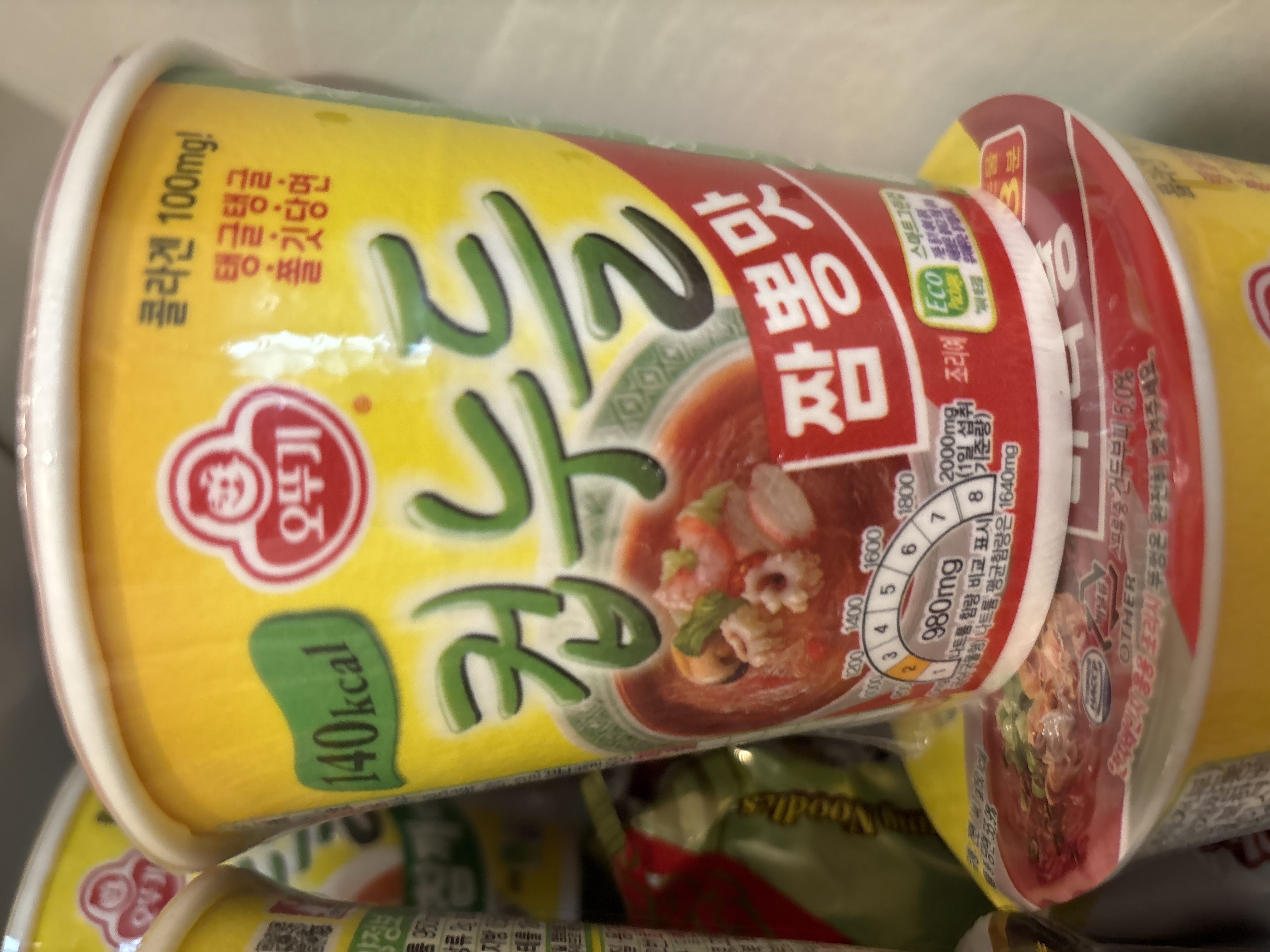 /reviews/imaged4ca1013ffbff777e1c24b0e263a66d2.jpg