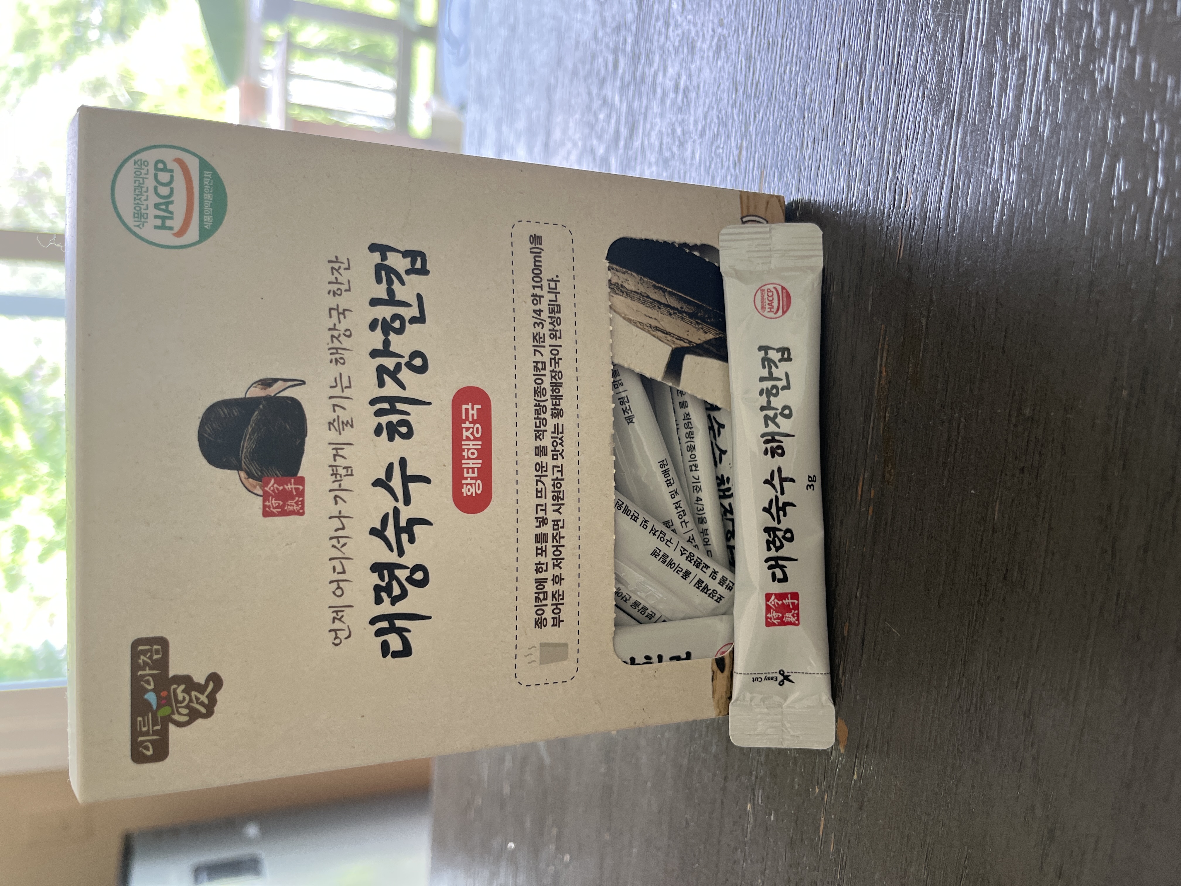 /reviews/imagee9d920926ce7fa1f1bf9ef6de637bd67.jpg
