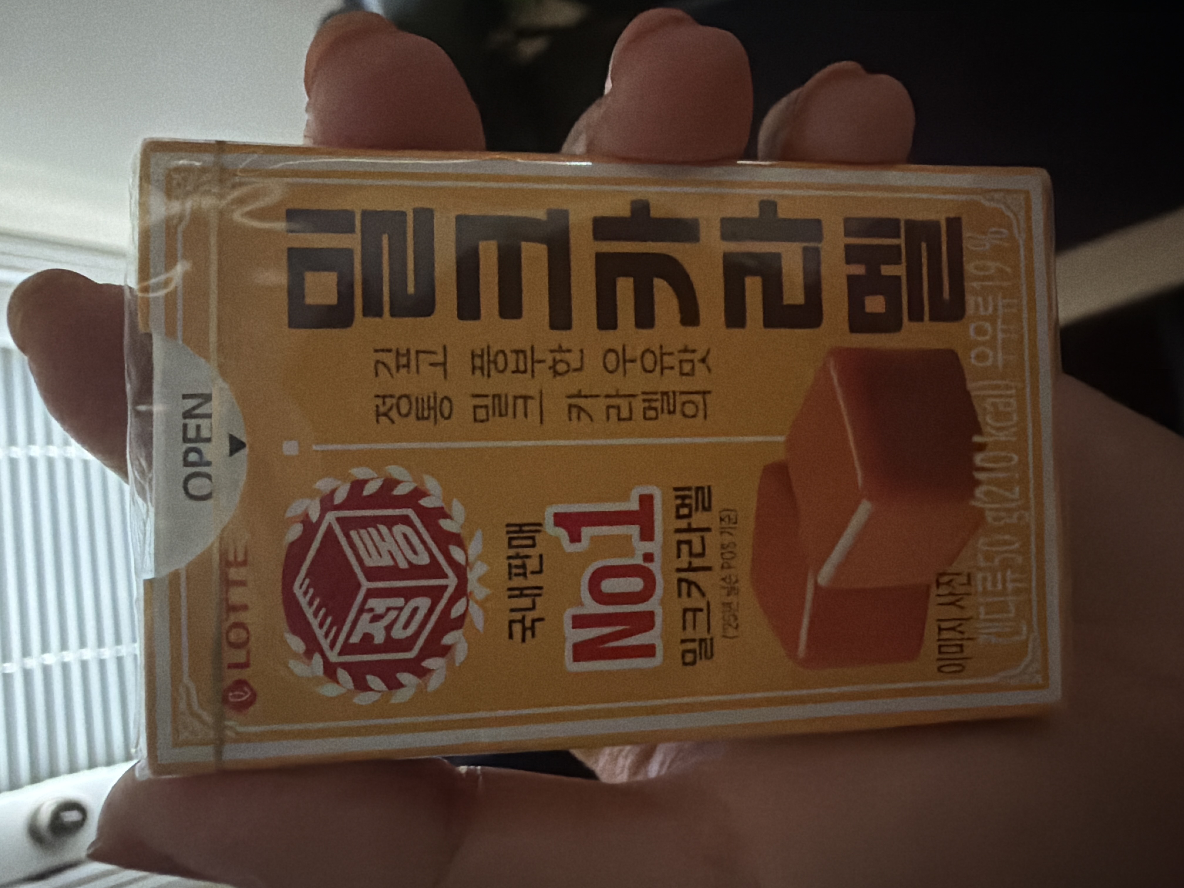 /reviews/imageef696c6e22c70f6aaf465f5bf2645ed1.jpg