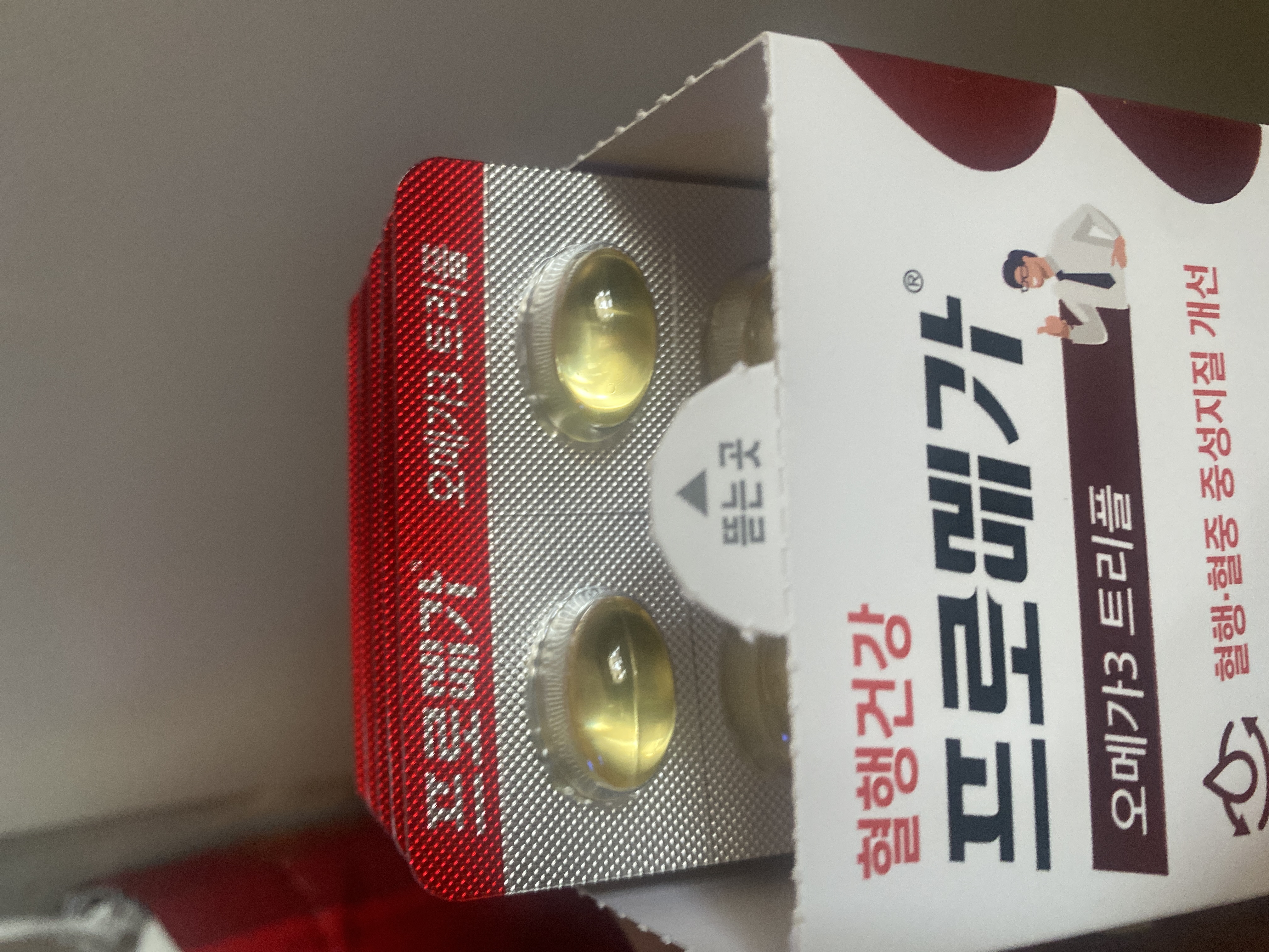 /reviews/imagefd597a231ea5c01c5defea99650f79f3.jpg
