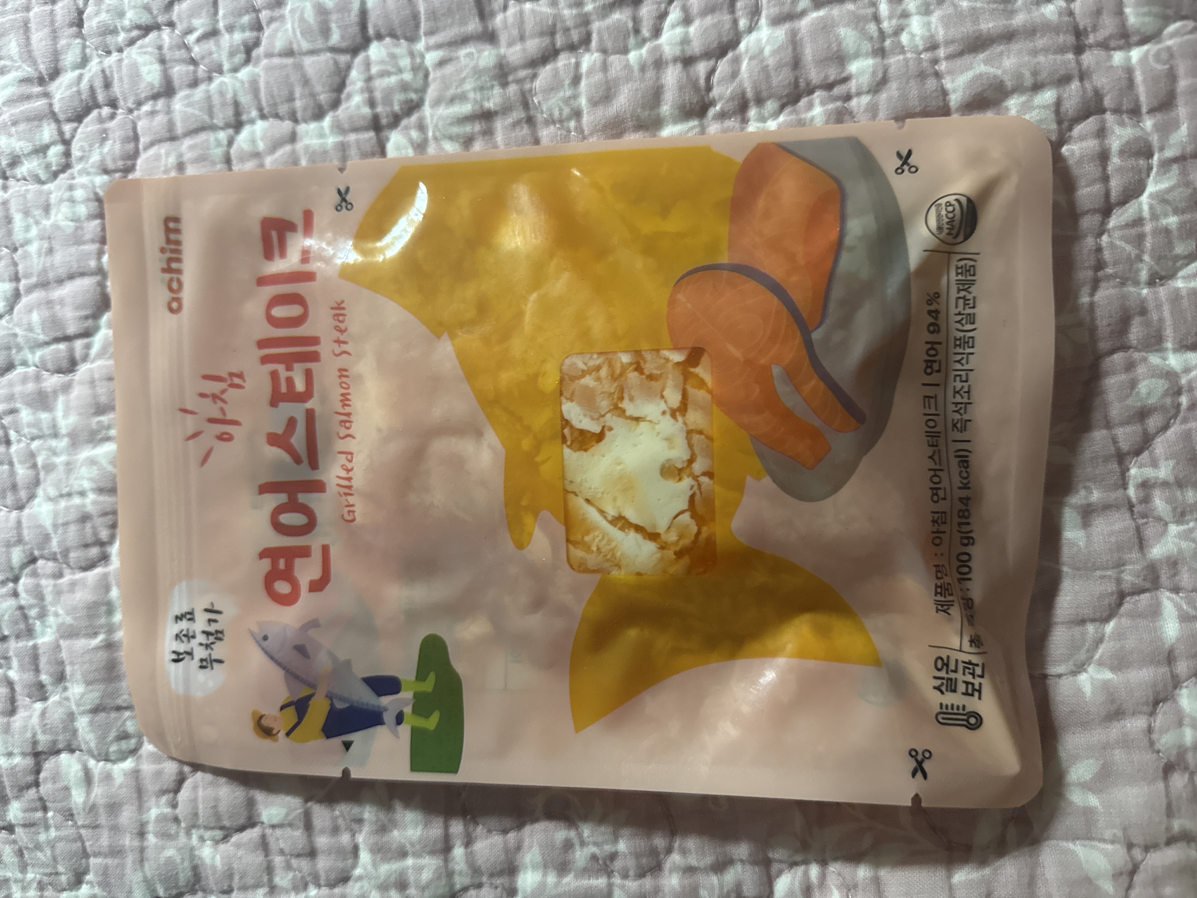 /reviews/imageff0c2c2e536032488ffc97a4a96b6ee4.jpg