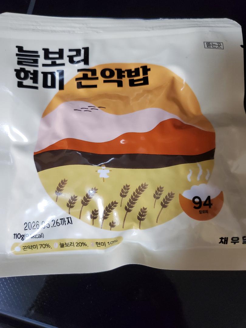 /reviews/kon2281a08f5b2c84c1a2726762d367eb39.jpg