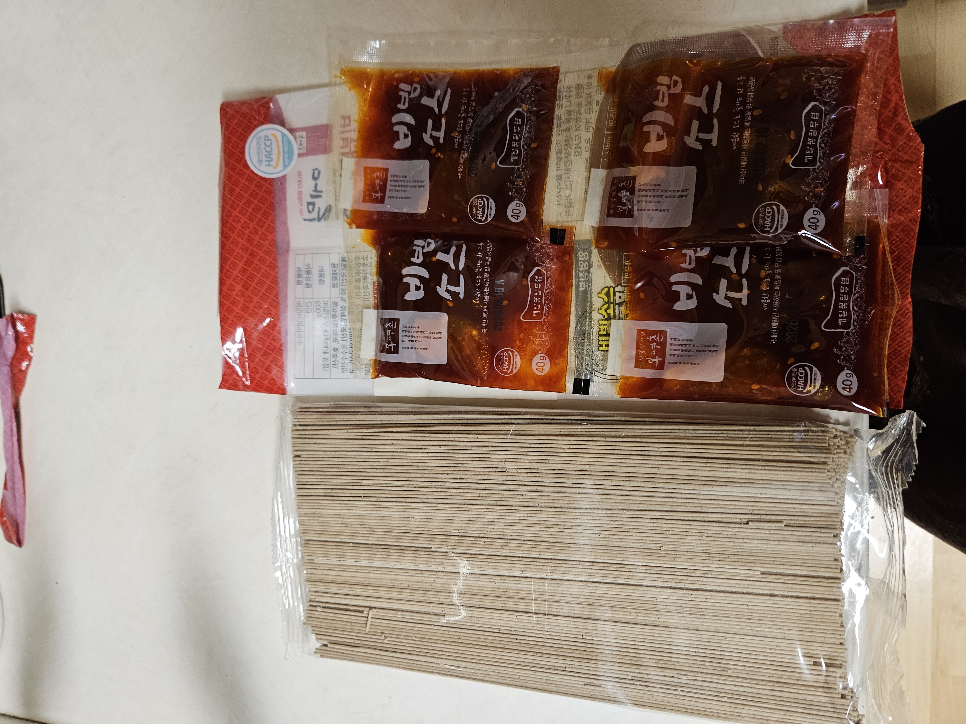 /reviews/noodle%20picture58499a681c34e9319702e8cba8803ae6.jpg
