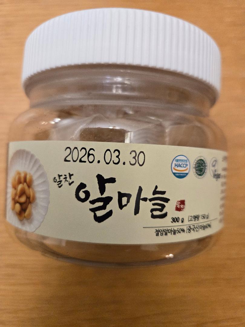 /reviews/thumbnail-3c86de31575e9f09c040815fac090bc6f.jpg