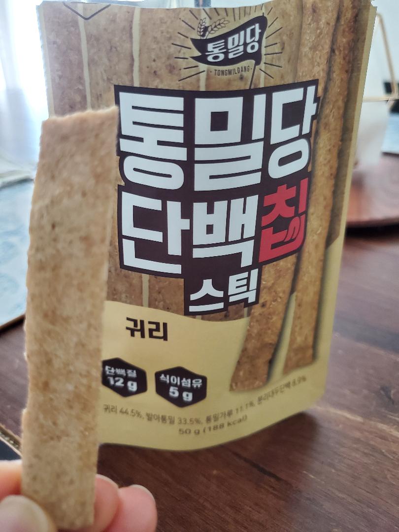 /reviews/tm36c5139f74bcb61693455cf8718b940d.jpg