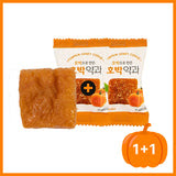 /reviews/unnamed%20%285%29f76396a4738fd1b23bf0ce7e3b5f2553.jpg