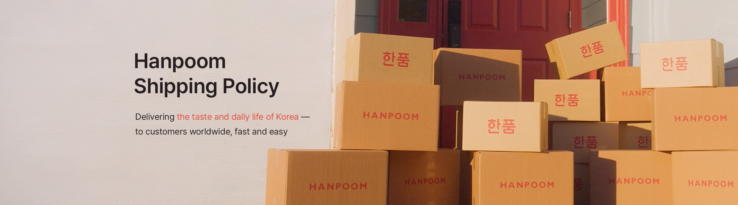 Shipping Policy Desktop