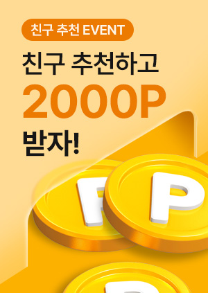 event-banner